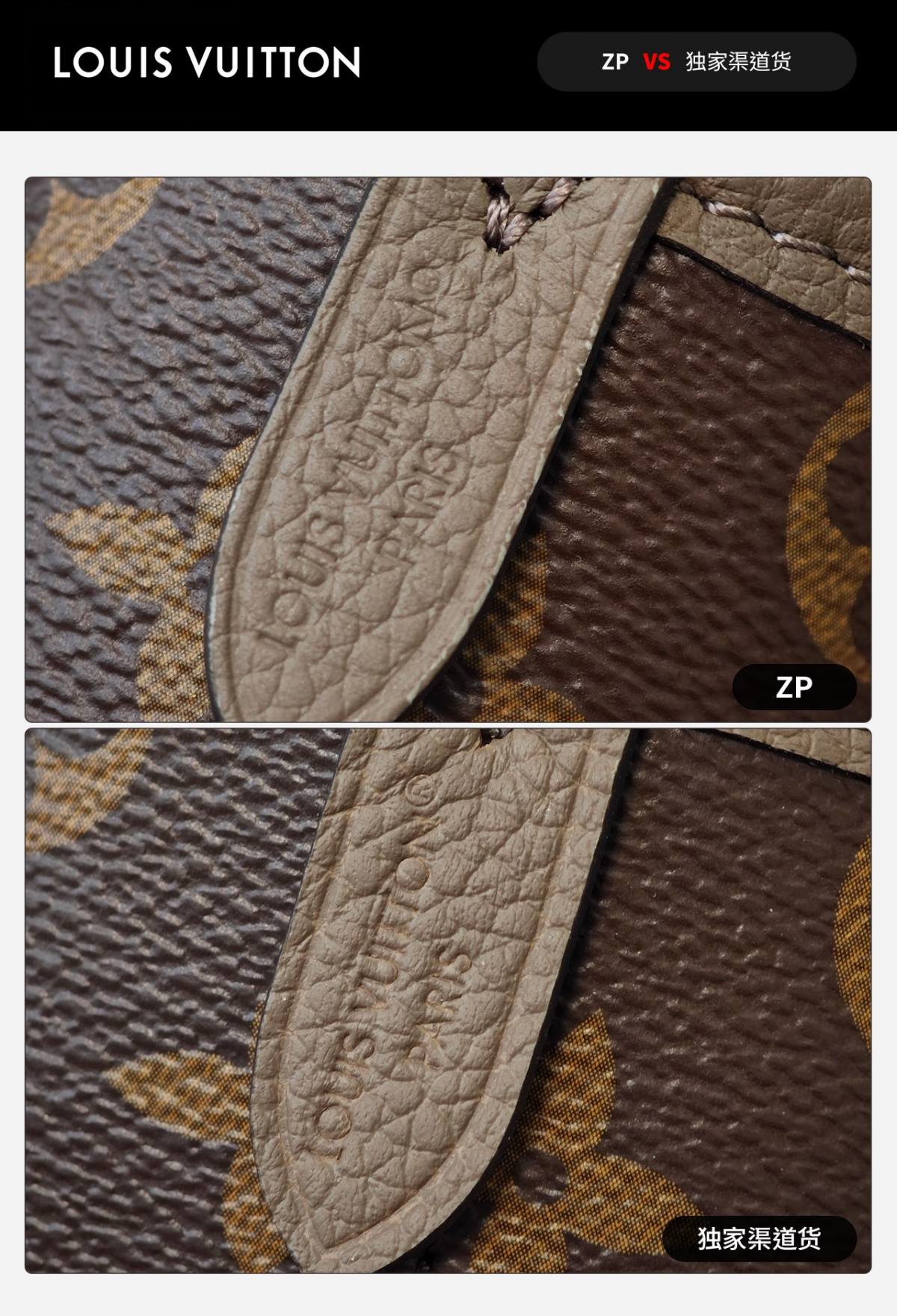 Ellebag’s 1:1 Replica of Louis Vuitton M12109 Neverfull Bandoulière Inside Out BB: A True Reflection of Craftsmanship （2024 Nov updated）-Magazin online de geanți Louis Vuitton fals de cea mai bună calitate, geantă de designer replica ru