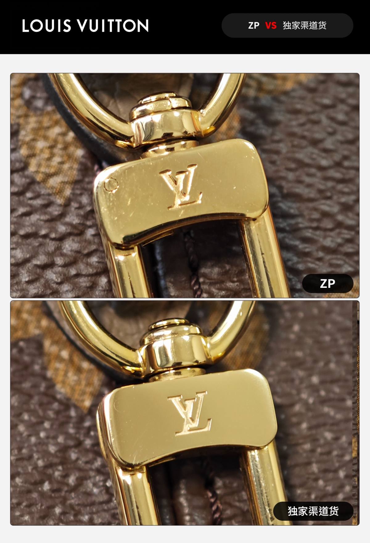 Ellebag’s 1:1 Replica of Louis Vuitton M12109 Neverfull Bandoulière Inside Out BB: A True Reflection of Craftsmanship （2024 Nov updated）-Meilleure qualité de faux sac Louis Vuitton en ligne, réplique de sac de créateur ru