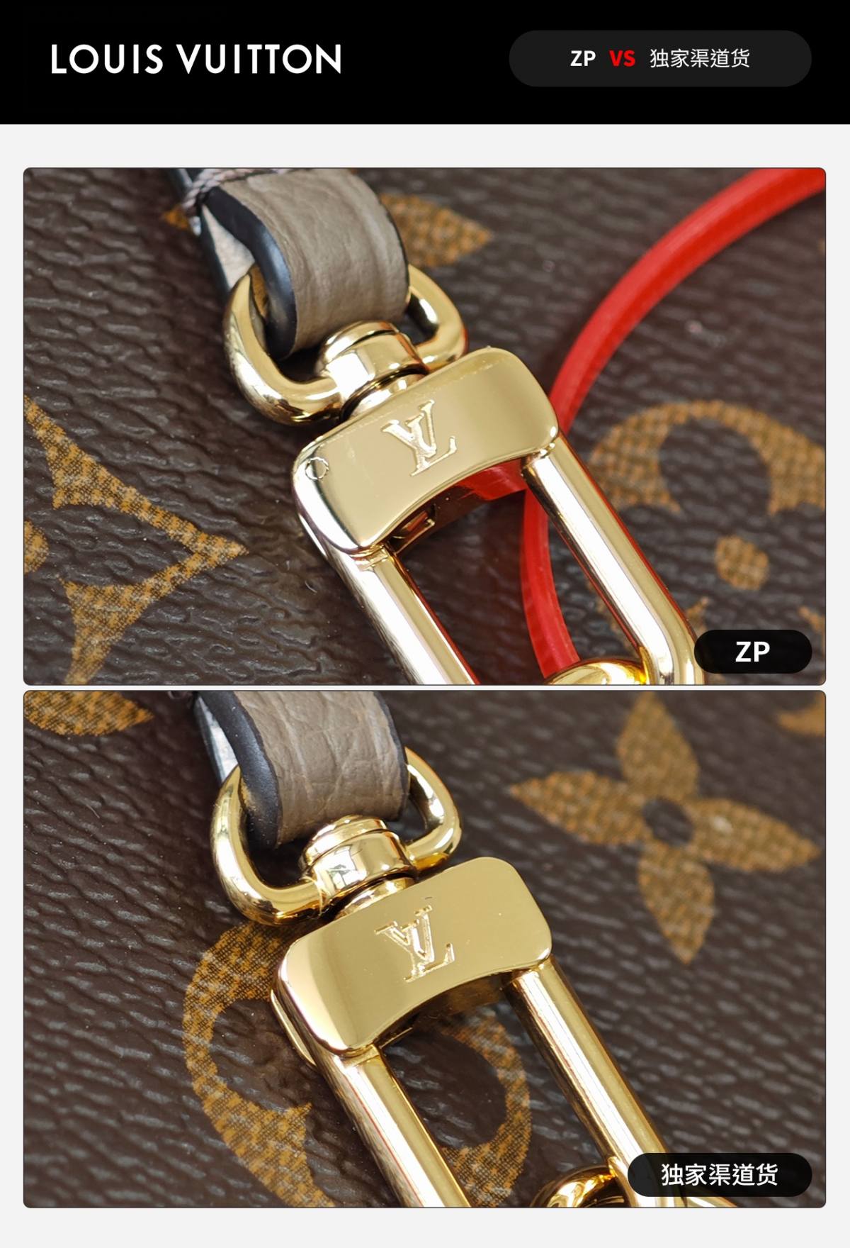 Ellebag’s 1:1 Replica of Louis Vuitton M12109 Neverfull Bandoulière Inside Out BB: A True Reflection of Craftsmanship （2024 Nov updated）-Інтэрнэт-крама падробленай сумкі Louis Vuitton лепшай якасці, рэплікі дызайнерскай сумкі ru