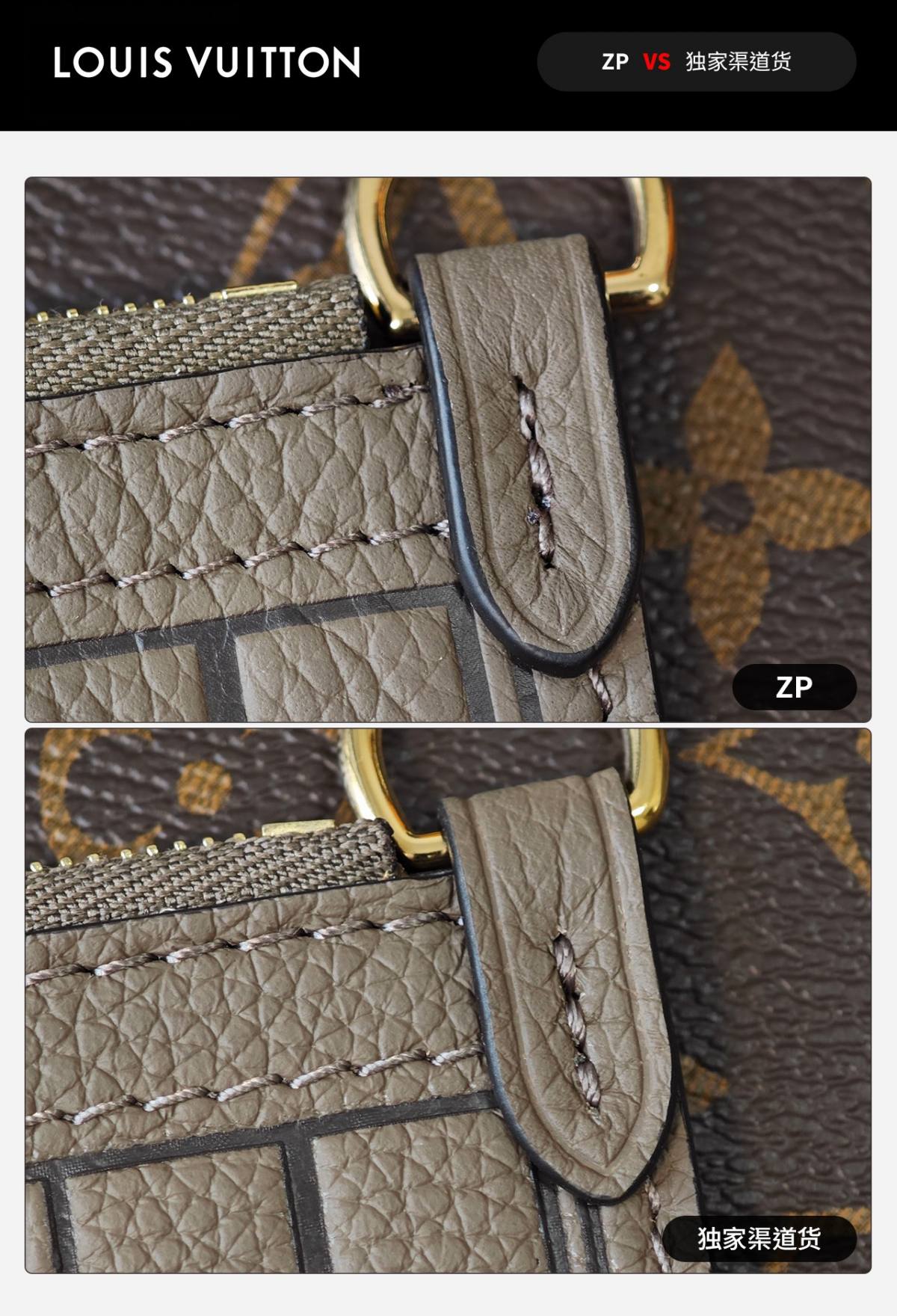 Ellebag’s 1:1 Replica of Louis Vuitton M12109 Neverfull Bandoulière Inside Out BB: A True Reflection of Craftsmanship （2024 Nov updated）-Meilleure qualité de faux sac Louis Vuitton en ligne, réplique de sac de créateur ru