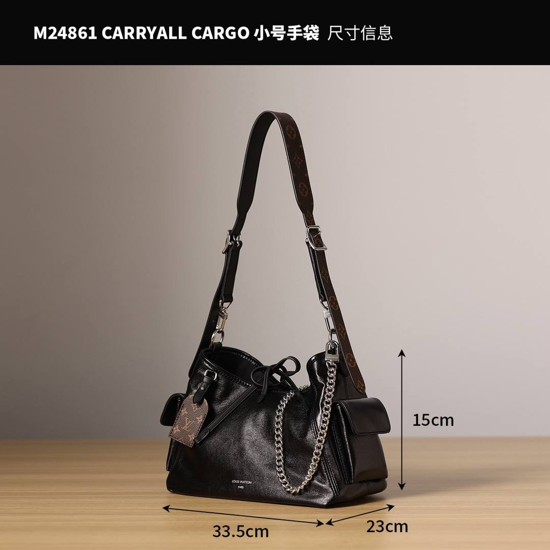 Ellebag’s 1:1 Replica of Louis Vuitton M24861 Carryall Cargo Small Handbag（2024 Nov updated）-Best Quality Replica designer Bag factory in China