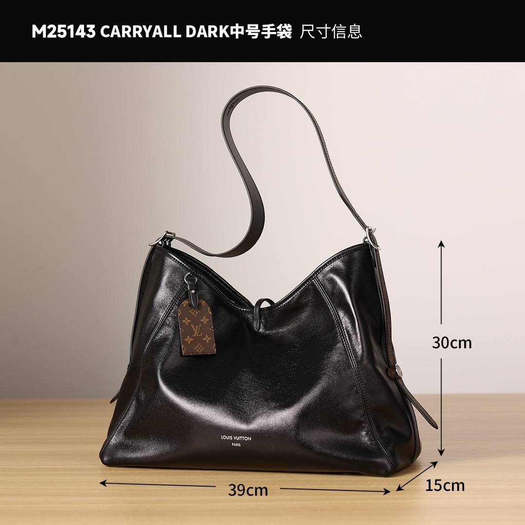 Ellebag’s 1:1 Replica of Louis Vuitton M25143 Carryall Dark Medium Handbag（2024 Nov updated）-Լավագույն որակի կեղծ Louis Vuitton պայուսակների առցանց խանութ, Replica դիզայներական պայուսակ ru