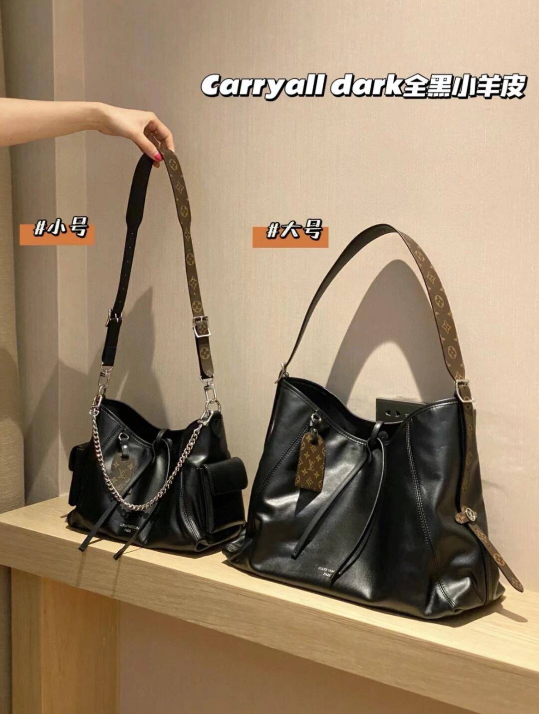 Ellebag’s 1:1 Replica of Louis Vuitton M25143 Carryall Dark Medium Handbag（2024 Nov updated）-ʻOi aku ka maikaʻi o ka ʻeke Louis Vuitton ʻeke hoʻopunipuni ma ka hale kūʻai pūnaewele, ʻeke hoʻolālā kope ru