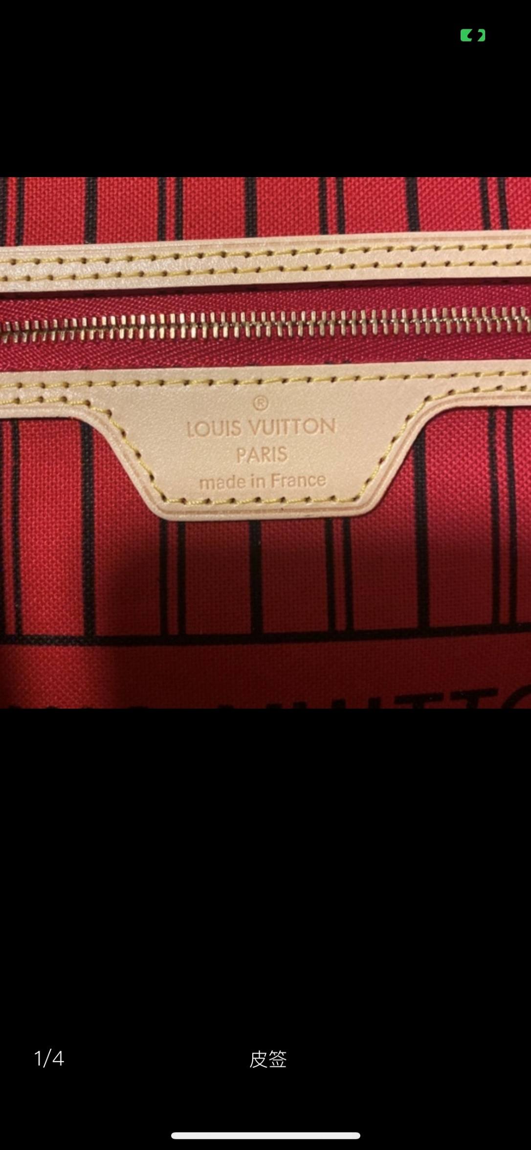 Ellebag’s 1:1 Replica of Louis Vuitton M41177 Neverfull Medium Tote – The Iconic Monogram with Red Interior （2024 Nov updated）-ఉత్తమ నాణ్యత నకిలీ లూయిస్ విట్టన్ బ్యాగ్ ఆన్‌లైన్ స్టోర్, రెప్లికా డిజైనర్ బ్యాగ్ రు