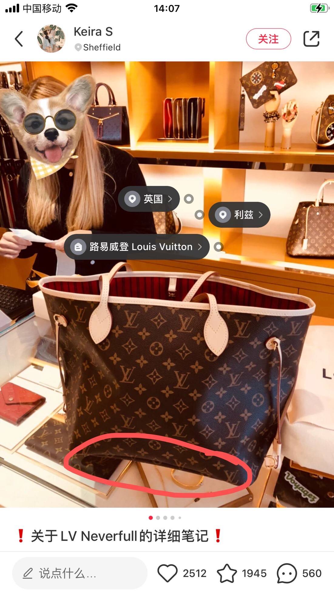 Ellebag’s 1:1 Replica of Louis Vuitton M41177 Neverfull Medium Tote – The Iconic Monogram with Red Interior （2024 Nov updated）-Best Quality Replica designer Bag factory in China