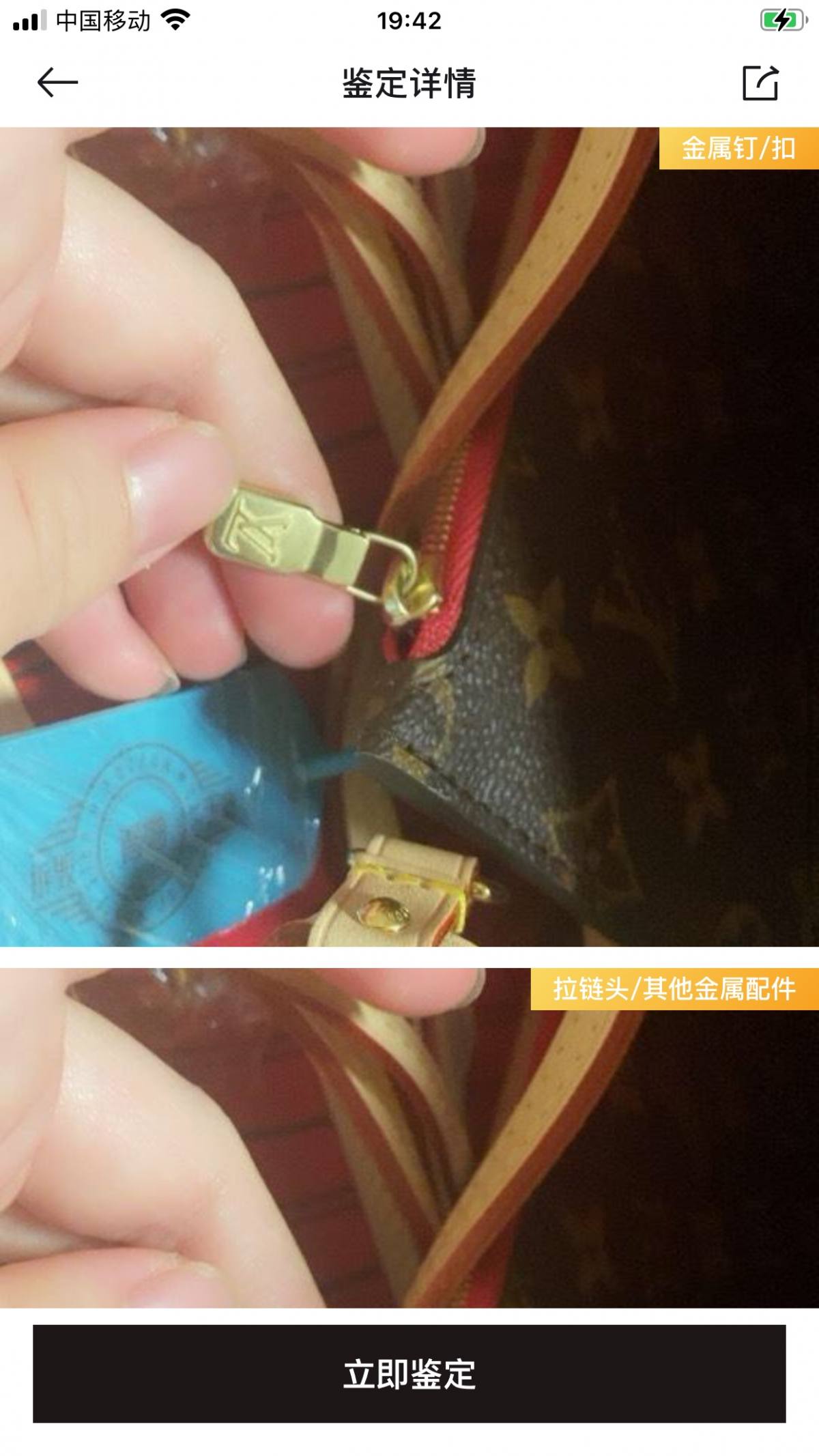 Ellebag’s 1:1 Replica of Louis Vuitton M41177 Neverfull Medium Tote – The Iconic Monogram with Red Interior （2024 Nov updated）-ร้านค้าออนไลน์กระเป๋า Louis Vuitton ปลอมคุณภาพดีที่สุด, กระเป๋าออกแบบจำลอง ru