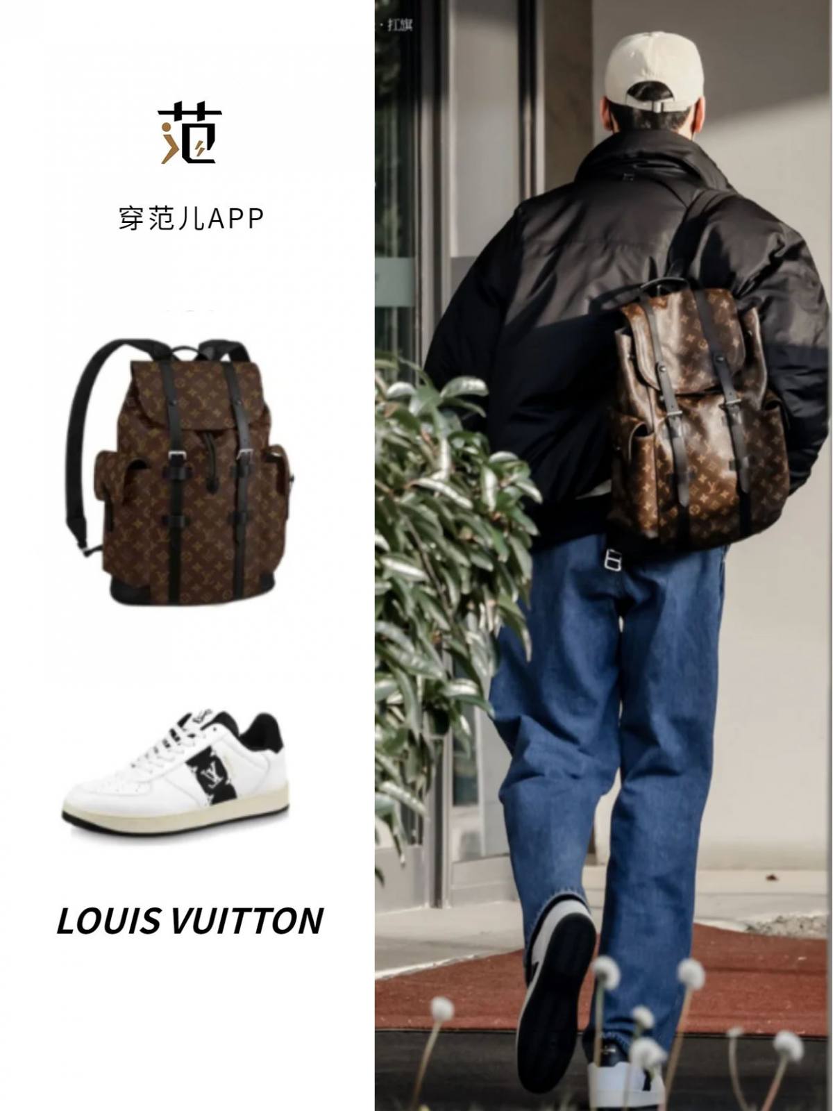 Ellebag’s 1:1 Replica of Louis Vuitton M43735 Christopher Medium Backpack – A Tribute to Rugged Elegance(2024 Dec Updated)-সেরা মানের নকল লুই ভিটন ব্যাগ অনলাইন স্টোর, রেপ্লিকা ডিজাইনার ব্যাগ ru