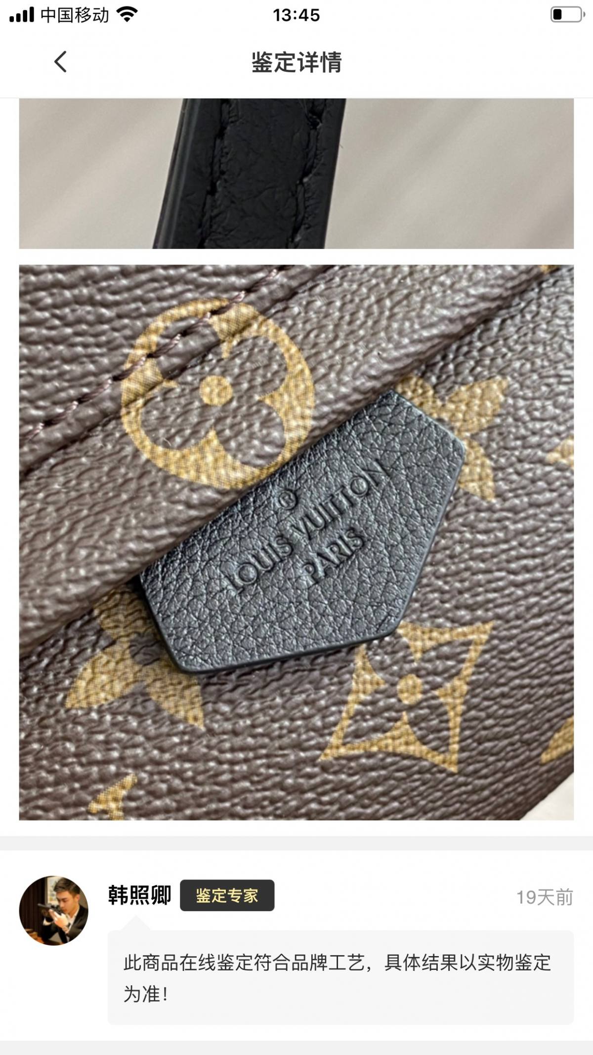 Ellebag’s 1:1 Replica of Louis Vuitton M44873 Small Backpack: Crafting Luxury with Precision (2024 Nov Updated)-Best Quality Fake Louis Vuitton Bag Online Store, Replica designer bag ru