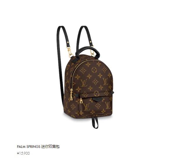 Ellebag’s 1:1 Replica of Louis Vuitton M44873 Small Backpack: Crafting Luxury with Precision (2024 Nov Updated)-Best Quality Fake Louis Vuitton Bag Online Store, Replica designer bag ru