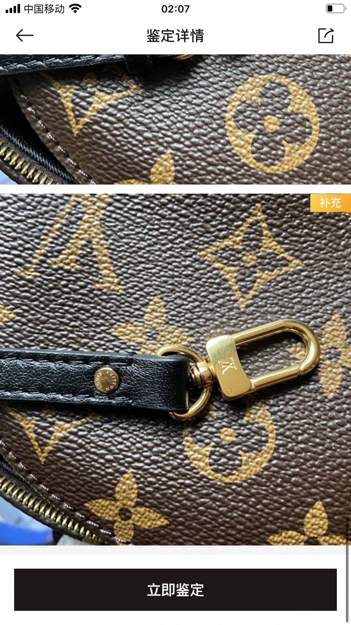 Ellebag’s 1:1 Replica of Louis Vuitton M44873 Small Backpack: Crafting Luxury with Precision (2024 Nov Updated)-Best Quality Fake Louis Vuitton Bag Online Store, Replica designer bag ru