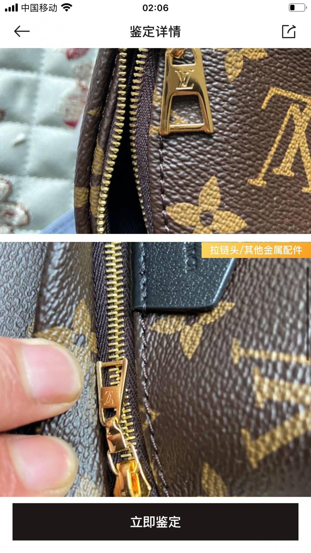 Ellebag’s 1:1 Replica of Louis Vuitton M44873 Small Backpack: Crafting Luxury with Precision (2024 Nov Updated)-Best Quality Fake Louis Vuitton Bag Online Store, Replica designer bag ru