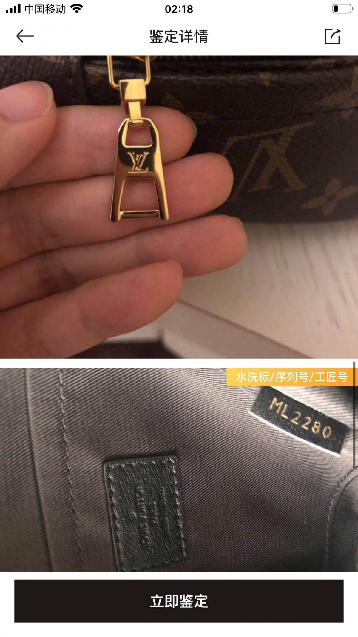 Ellebag’s 1:1 Replica of Louis Vuitton M44873 Small Backpack: Crafting Luxury with Precision (2024 Nov Updated)-Best Quality Fake Louis Vuitton Bag Online Store, Replica designer bag ru