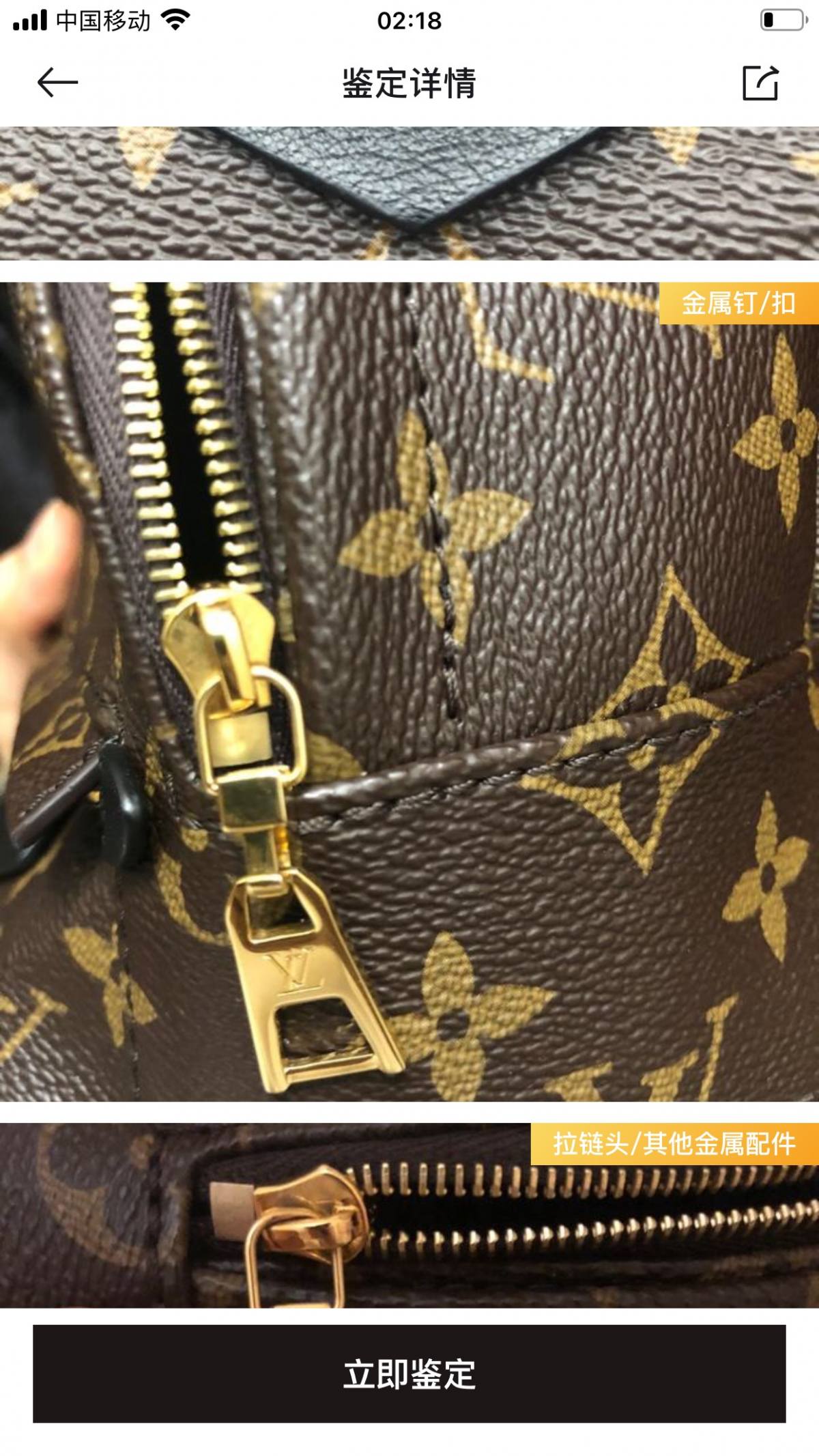 Ellebag’s 1:1 Replica of Louis Vuitton M44873 Small Backpack: Crafting Luxury with Precision (2024 Nov Updated)-Best Quality Fake Louis Vuitton Bag Online Store, Replica designer bag ru