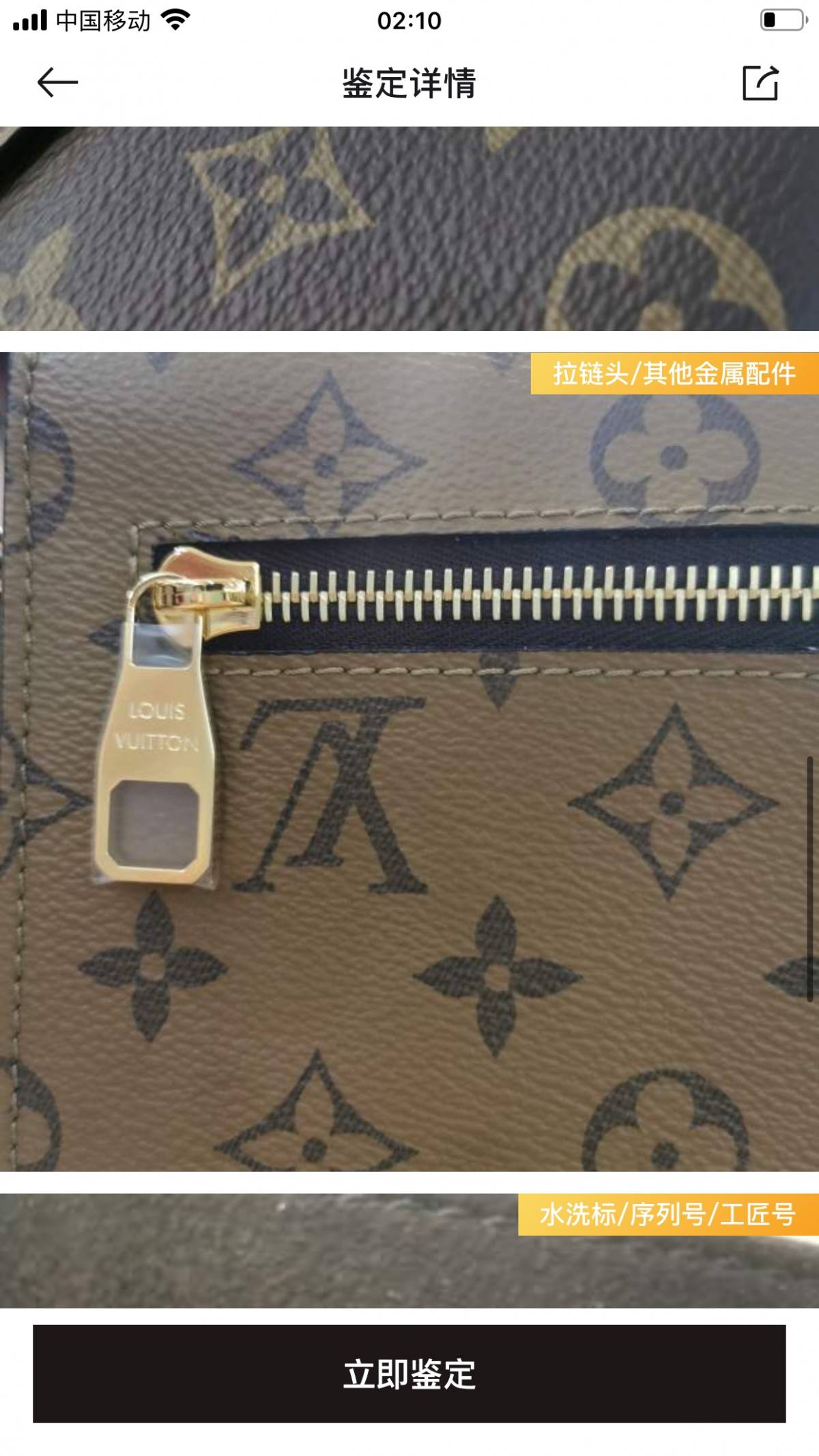 Ellebag’s 1:1 Replica of Louis Vuitton M44876 Color Block Messenger Bag: Precision Craftsmanship Meets Timeless Design (2024 Dec updated)-Meilleure qualité de faux sac Louis Vuitton en ligne, réplique de sac de créateur ru