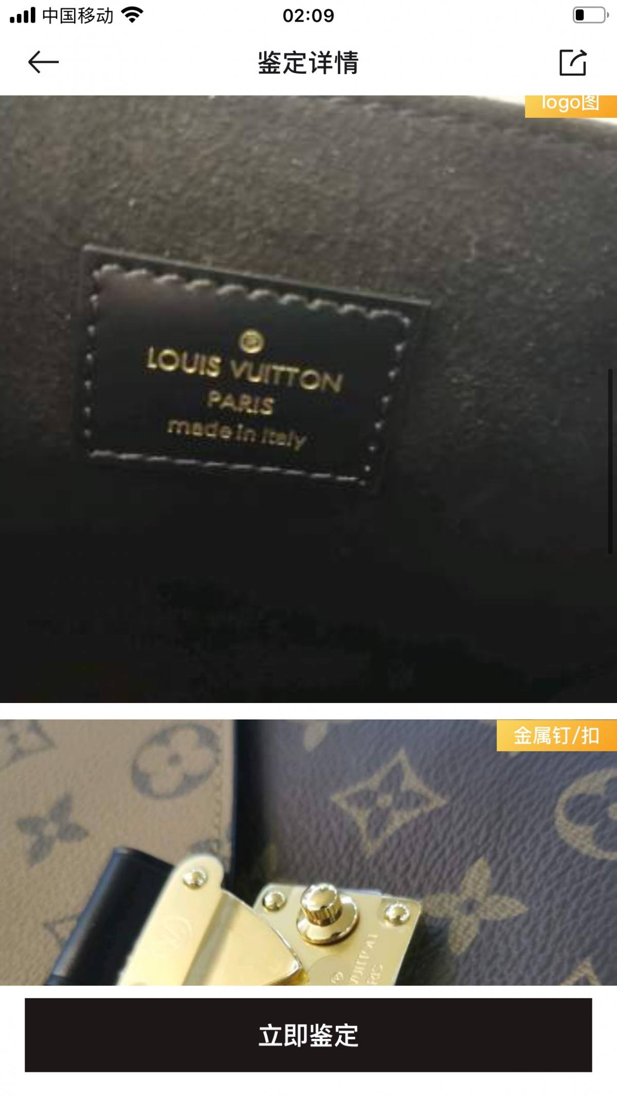 Ellebag’s 1:1 Replica of Louis Vuitton M44876 Color Block Messenger Bag: Precision Craftsmanship Meets Timeless Design (2024 Dec updated)-Meilleure qualité de faux sac Louis Vuitton en ligne, réplique de sac de créateur ru