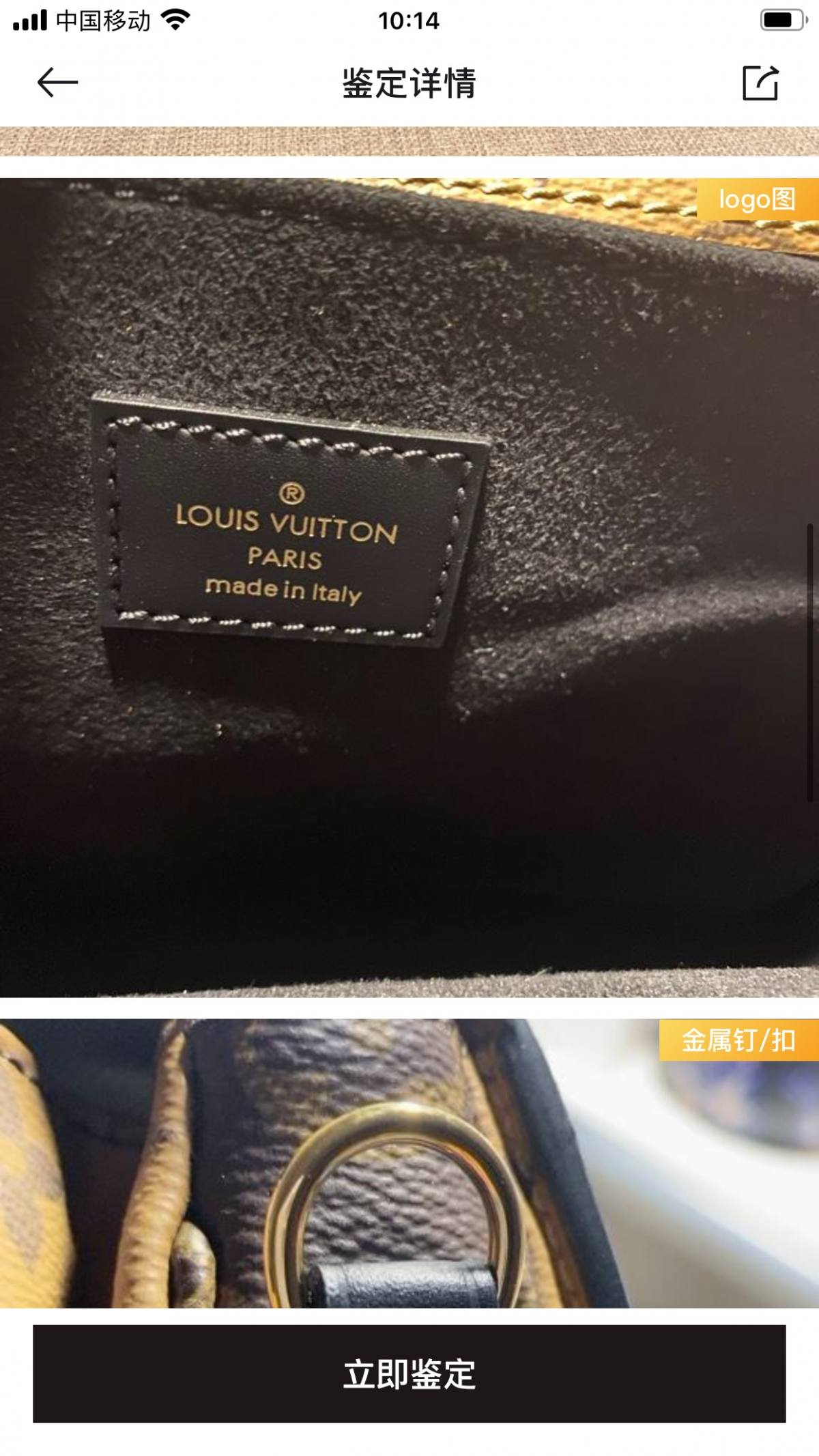 Ellebag’s 1:1 Replica of Louis Vuitton M44876 Color Block Messenger Bag: Precision Craftsmanship Meets Timeless Design (2024 Dec updated)-Meilleure qualité de faux sac Louis Vuitton en ligne, réplique de sac de créateur ru