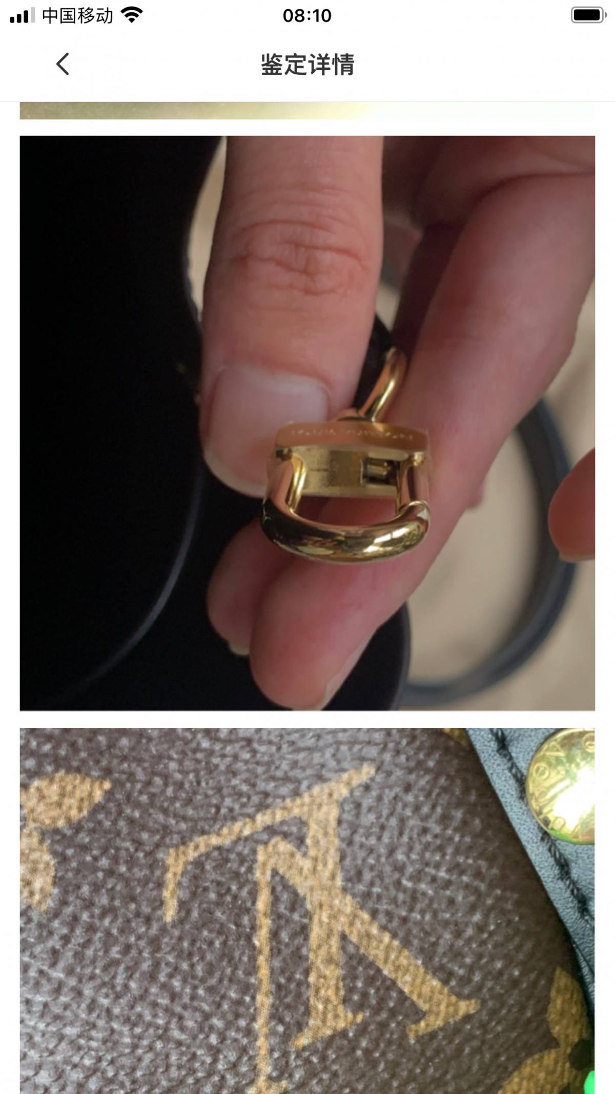 Ellebag’s 1:1 Replica of Louis Vuitton M44887 Caramel Bucket Bag: Recreating a Timeless Icon(2024 Dec updated)-Meilleure qualité de faux sac Louis Vuitton en ligne, réplique de sac de créateur ru