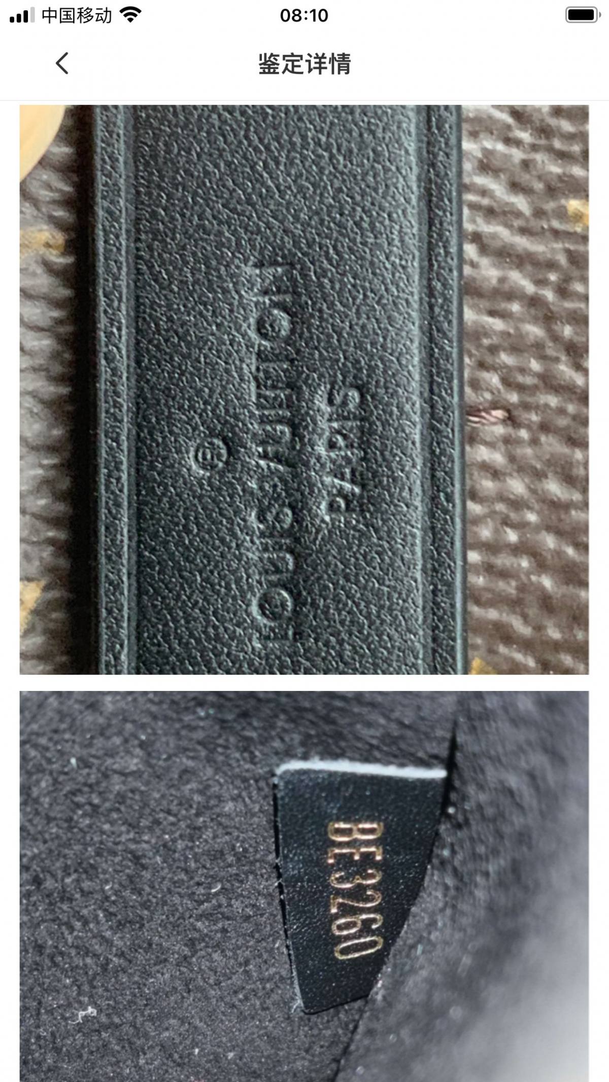 Ellebag’s 1:1 Replica of Louis Vuitton M44887 Caramel Bucket Bag: Recreating a Timeless Icon(2024 Dec updated)-Meilleure qualité de faux sac Louis Vuitton en ligne, réplique de sac de créateur ru