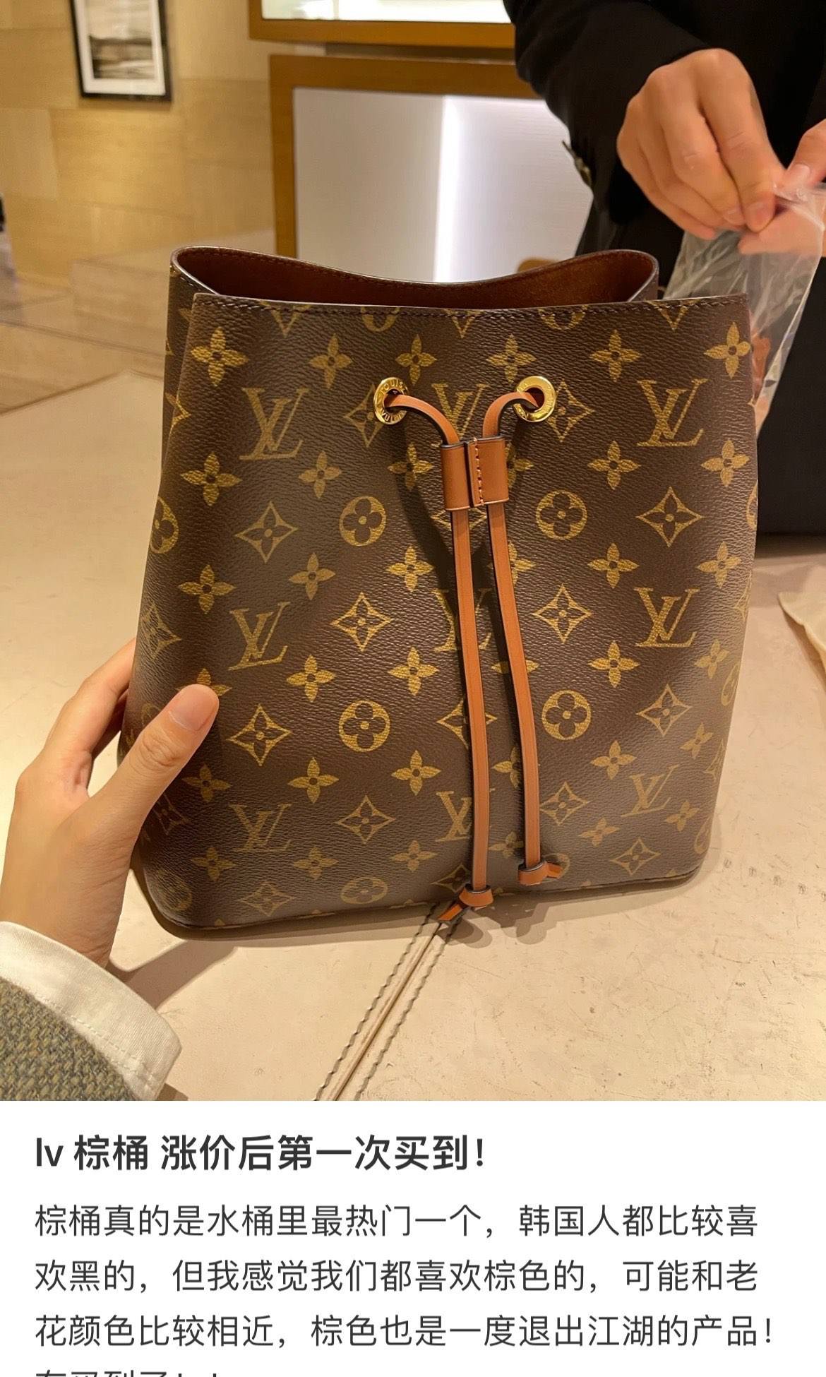 Ellebag’s 1:1 Replica of Louis Vuitton M44887 Caramel Bucket Bag: Recreating a Timeless Icon(2024 Dec updated)-Meilleure qualité de faux sac Louis Vuitton en ligne, réplique de sac de créateur ru