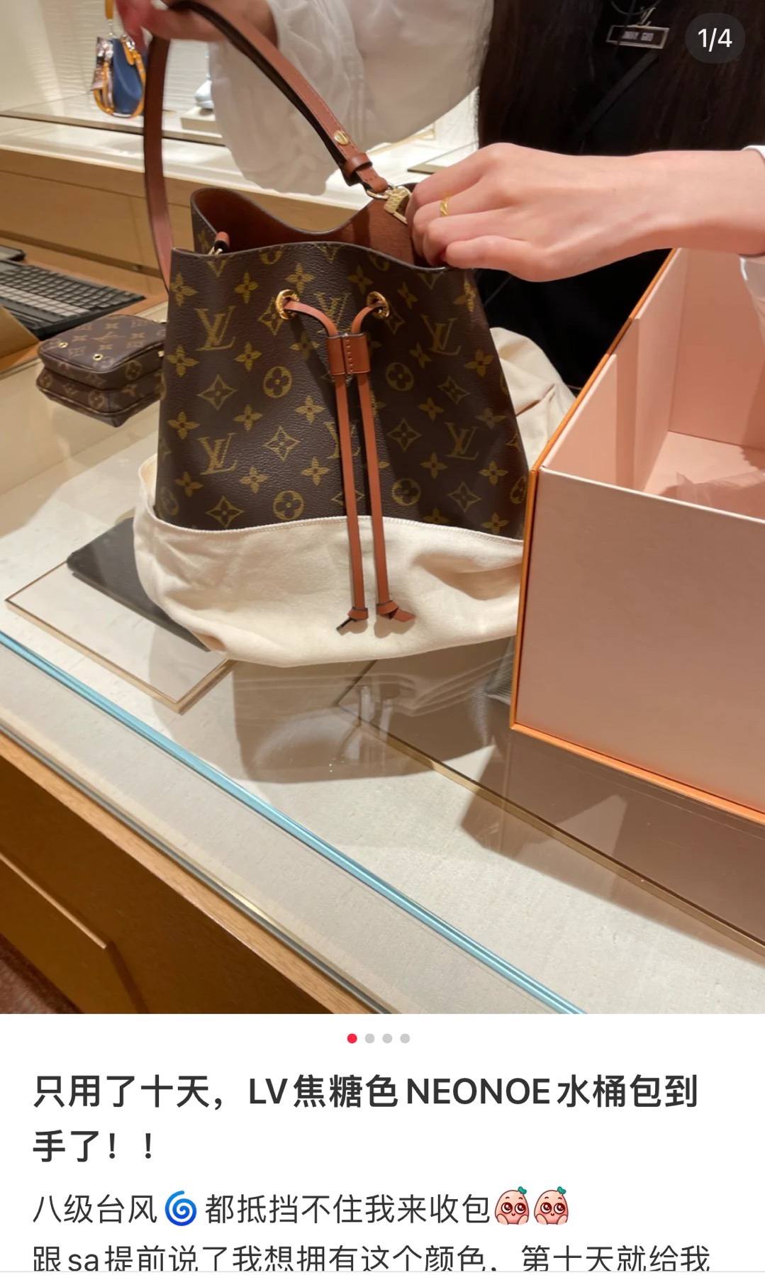 Ellebag’s 1:1 Replica of Louis Vuitton M44887 Caramel Bucket Bag: Recreating a Timeless Icon(2024 Dec updated)-Meilleure qualité de faux sac Louis Vuitton en ligne, réplique de sac de créateur ru