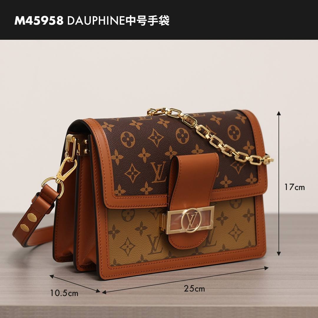 Ellebag’s 1:1 Replica of Louis Vuitton M45555 Dauphine 25cm Handbag(2024 Dec Updated)-Meilleure qualité de faux sac Louis Vuitton en ligne, réplique de sac de créateur ru