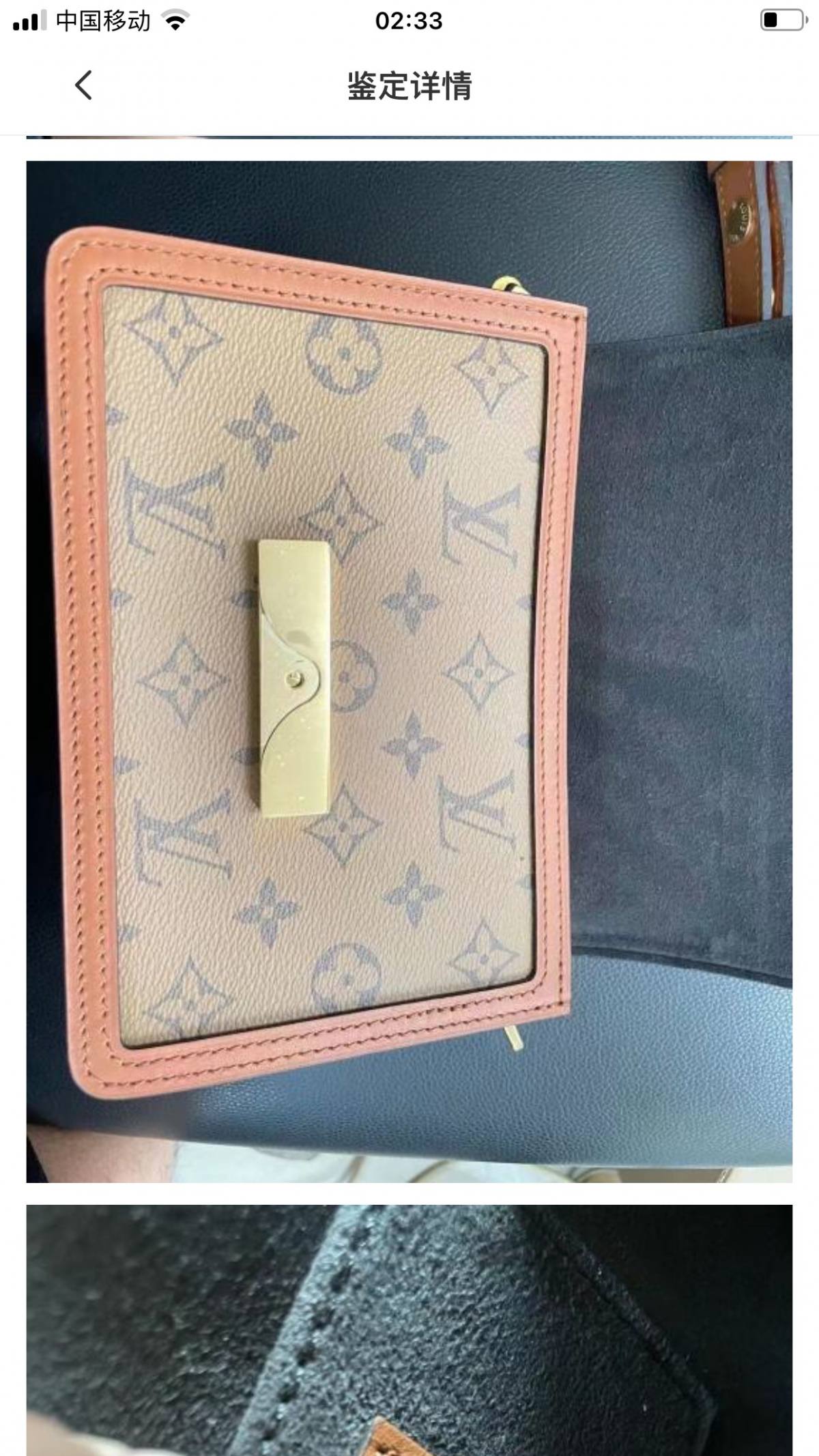 Ellebag’s 1:1 Replica of Louis Vuitton M45555 Dauphine 25cm Handbag(2024 Dec Updated)-Meilleure qualité de faux sac Louis Vuitton en ligne, réplique de sac de créateur ru