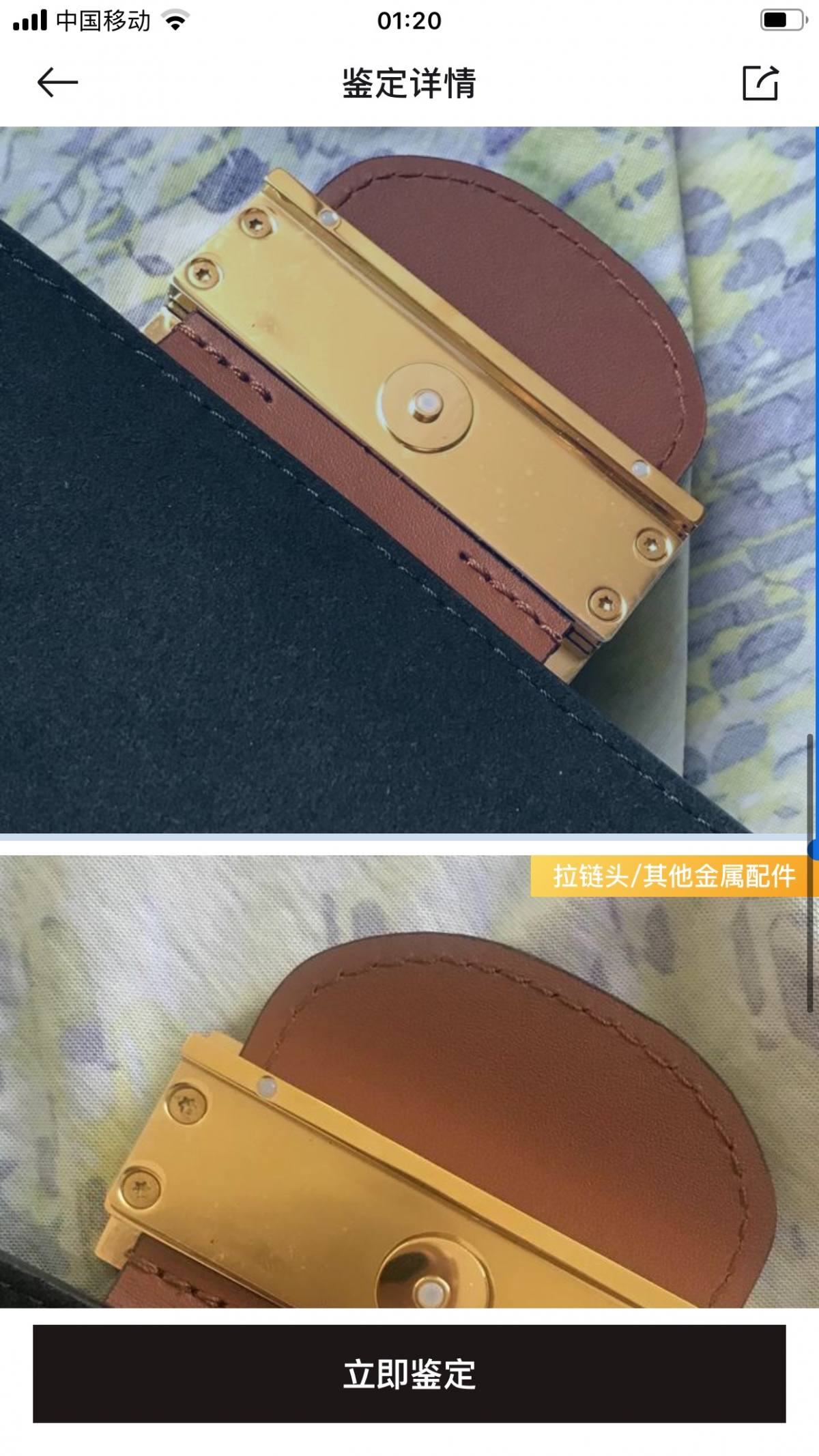 Ellebag’s 1:1 Replica of Louis Vuitton M45555 Dauphine 25cm Handbag(2024 Dec Updated)-Meilleure qualité de faux sac Louis Vuitton en ligne, réplique de sac de créateur ru