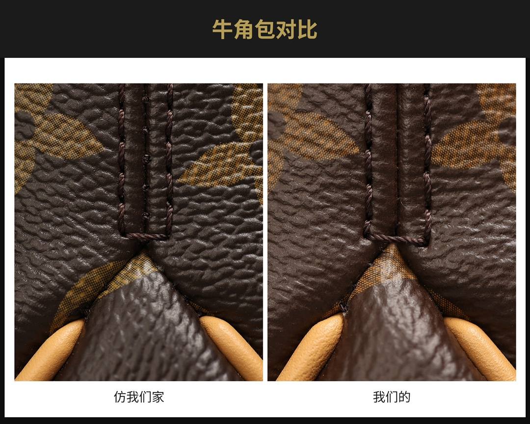 Ellebag’s 1:1 Replica of Louis Vuitton M45832 – The Iconic Cowhide Leather Monogram Bag with Unmatched Craftsmanship(2024 Dec Updated)-Beste Kwaliteit Vals Louis Vuitton Sak Aanlyn Winkel, Replika ontwerper sak ru