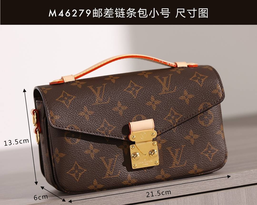 Ellebag’s 1:1 Replica of Louis Vuitton M46279 Pochette Métis East West Handbag(2024 Dec Updated)-Best Quality Fake Louis Vuitton Bag Online Store, Replica designer bag ru