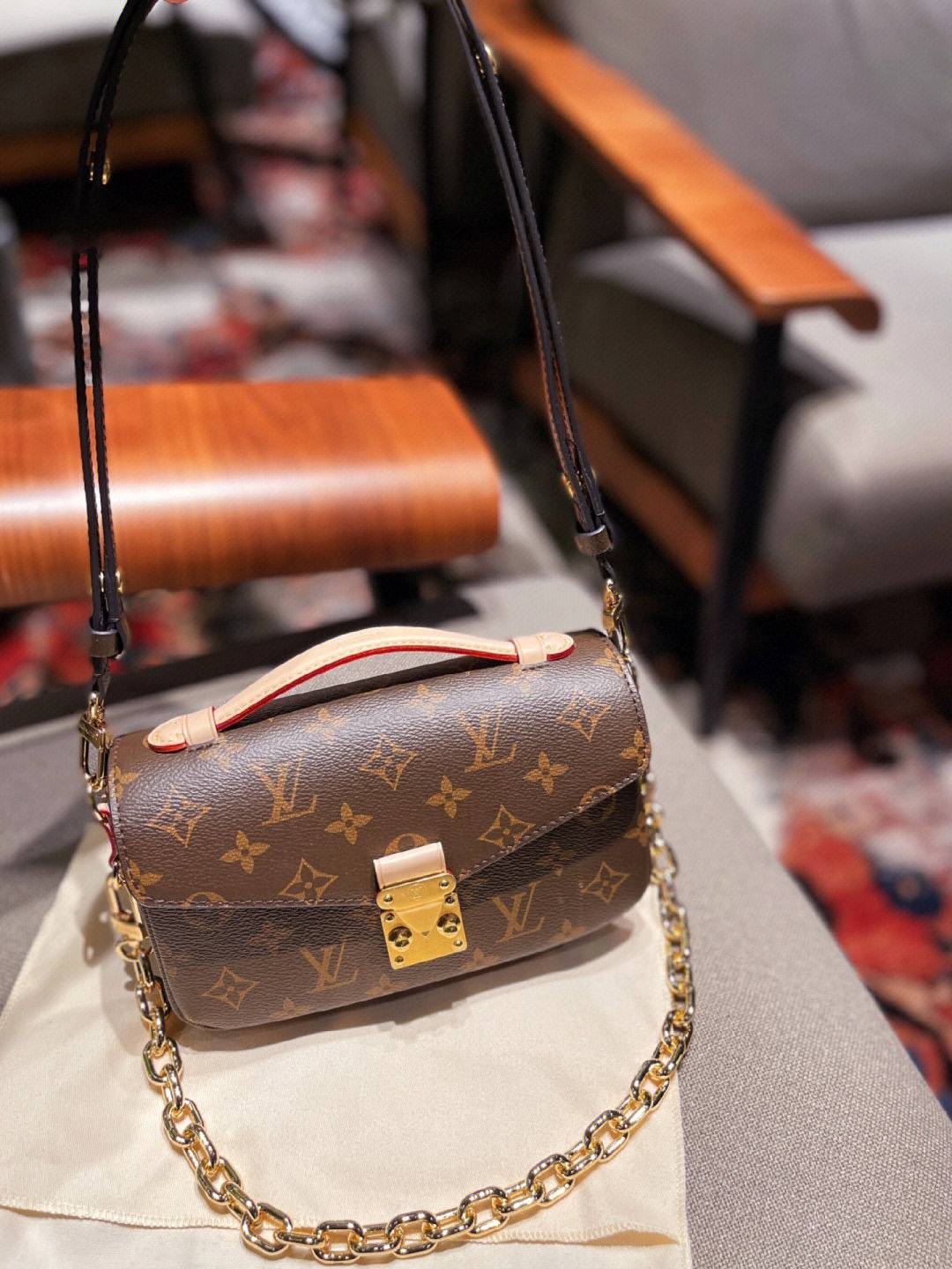 Ellebag’s 1:1 Replica of Louis Vuitton M46279 Pochette Métis East West Handbag(2024 Dec Updated)-Best Quality Fake Louis Vuitton Bag Online Store, Replica designer bag ru