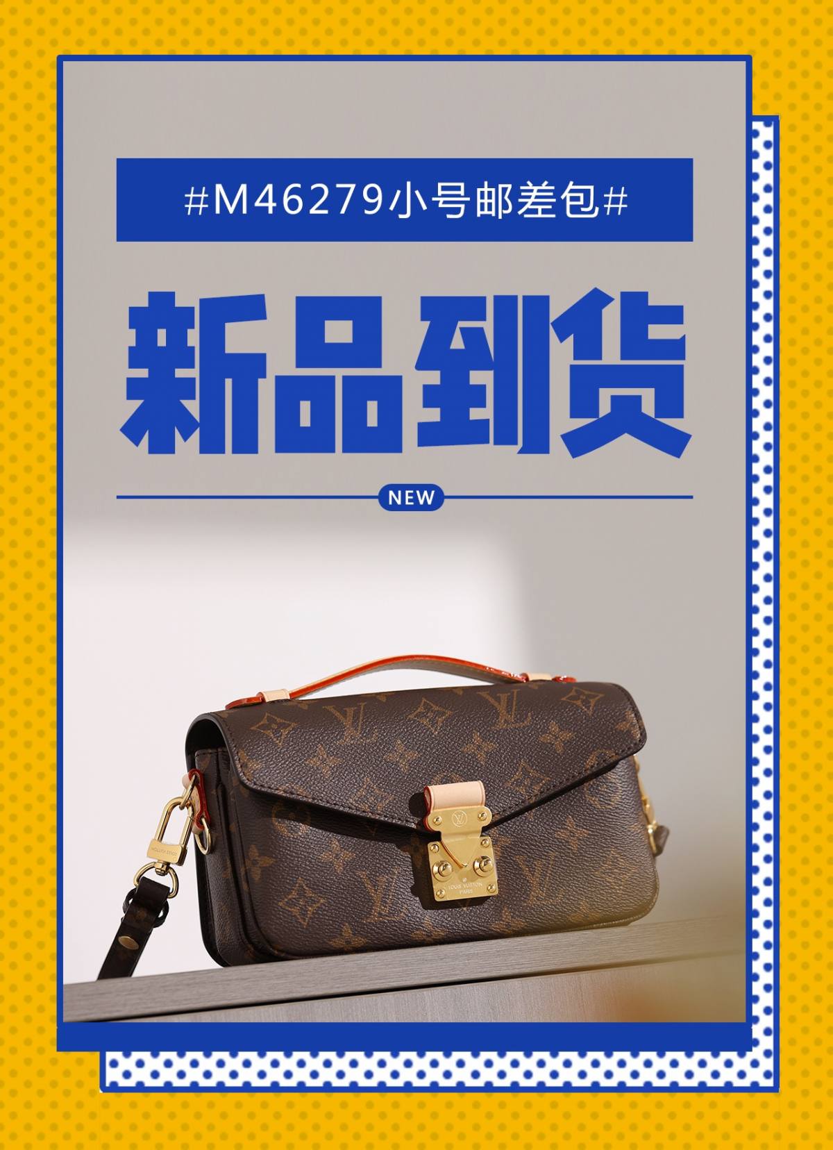 Ellebag’s 1:1 Replica of Louis Vuitton M46279 Pochette Métis East West Handbag(2024 Dec Updated)-Best Quality Fake Louis Vuitton Bag Online Store, Replica designer bag ru