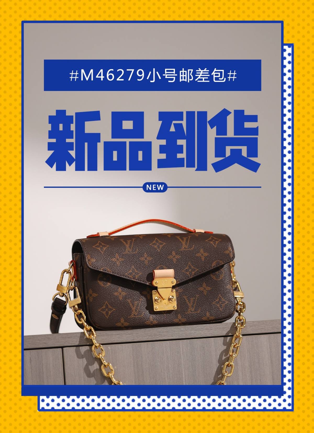 Ellebag’s 1:1 Replica of Louis Vuitton M46279 Pochette Métis East West Handbag(2024 Dec Updated)-Best Quality Fake Louis Vuitton Bag Online Store, Replica designer bag ru