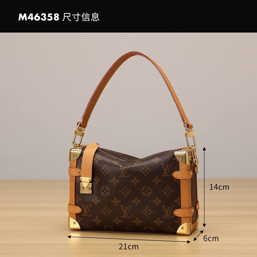 Ellebag’s 1:1 Replica of Louis Vuitton M46358 SIDE TRUNK Handbag: A Masterpiece of Craftsmanship(2024 Dec Updated)-Best Quality Fake Louis Vuitton Bag Online Store, Replica designer bag ru