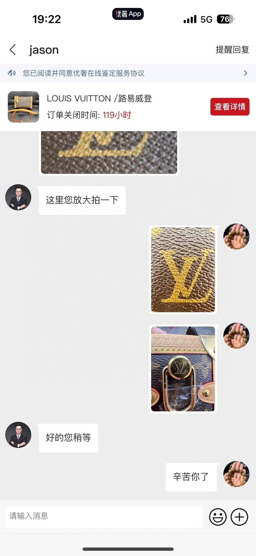 Ellebag’s 1:1 Replica of Louis Vuitton M46358 SIDE TRUNK Handbag: A Masterpiece of Craftsmanship(2024 Dec Updated)-Best Quality Fake Louis Vuitton Bag Online Store, Replica designer bag ru