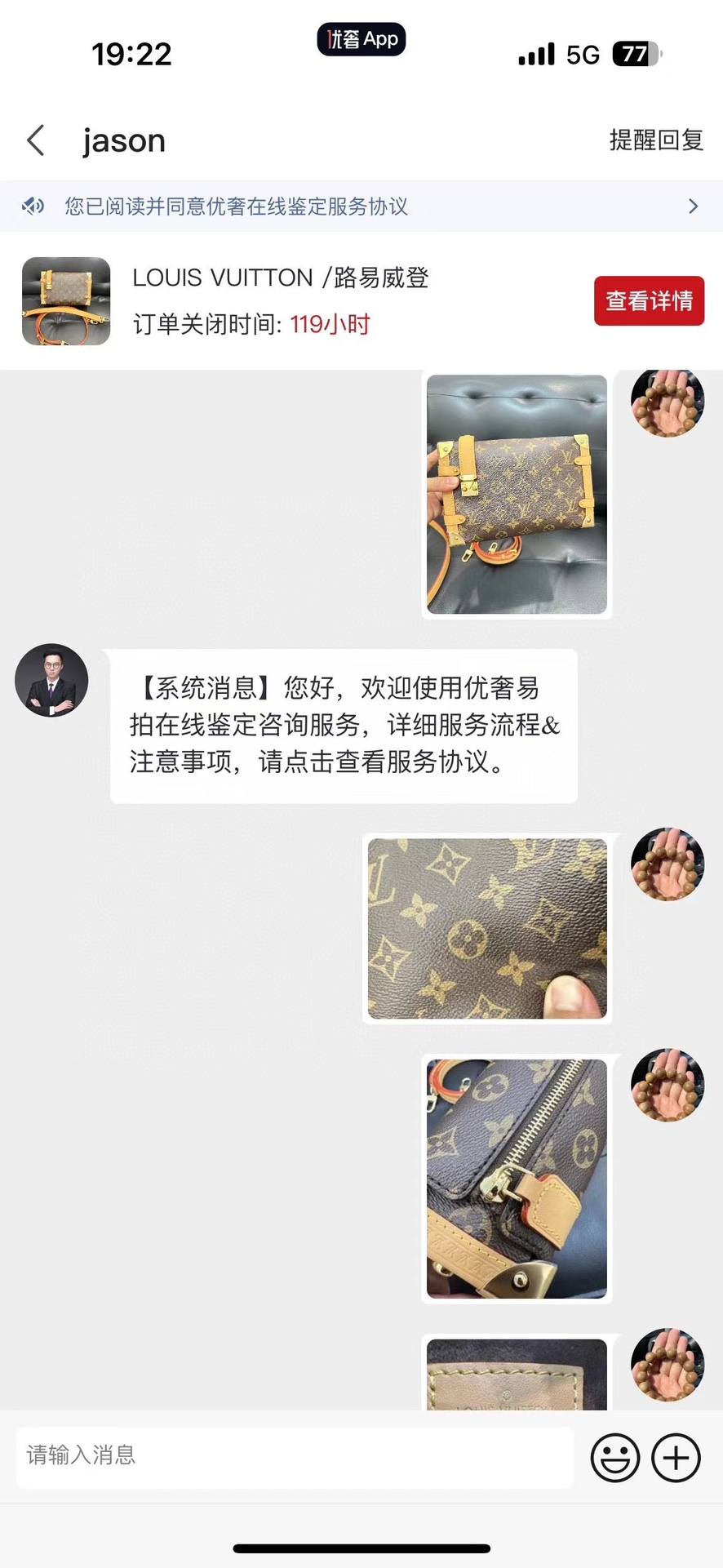 Ellebag’s 1:1 Replica of Louis Vuitton M46358 SIDE TRUNK Handbag: A Masterpiece of Craftsmanship(2024 Dec Updated)-Best Quality Fake Louis Vuitton Bag Online Store, Replica designer bag ru