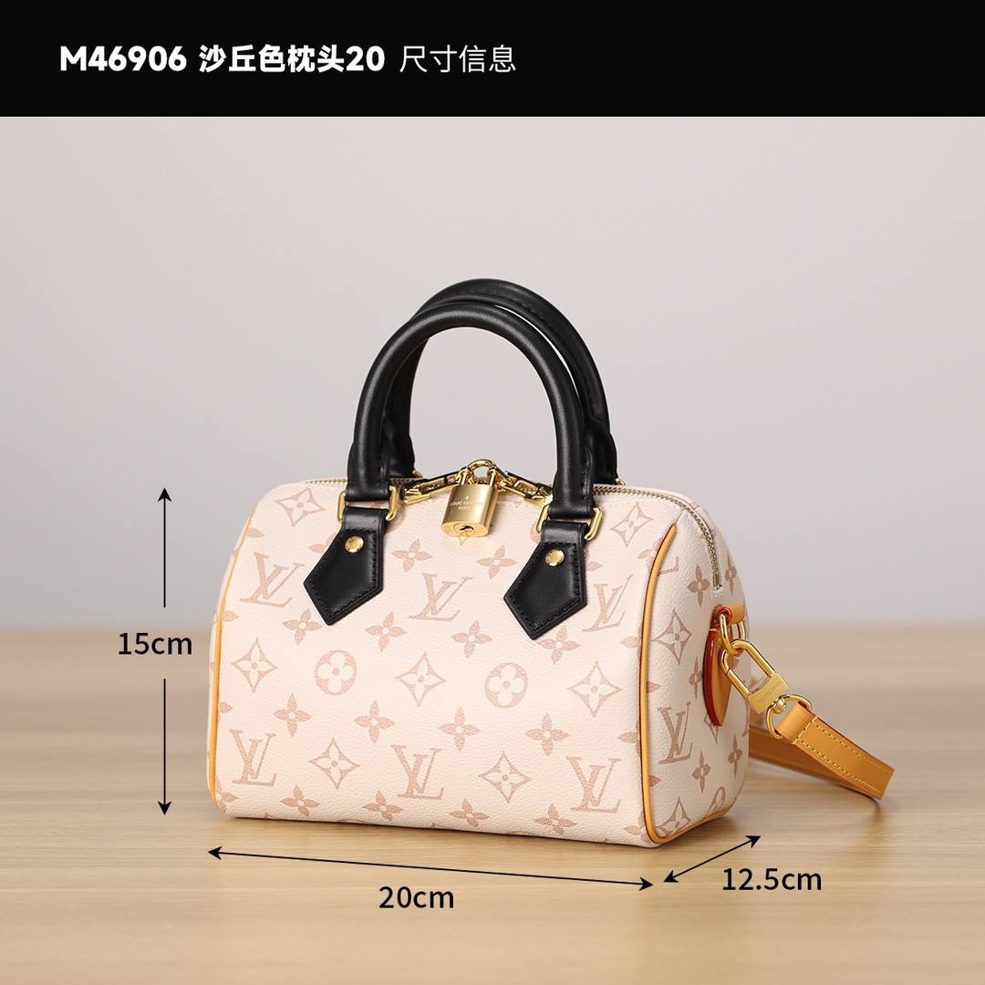 Ellebag’s 1:1 Replica of Louis Vuitton M46906 Speedy Bandoulière 20: A Masterful Recreation of Iconic Craftsmanship(2024 Dec Updated)-Molemo ka ho Fetisisa Lebenkele la Lebenkele la Marang-rang la Fake Louis Vuitton, Replica designer bag ru