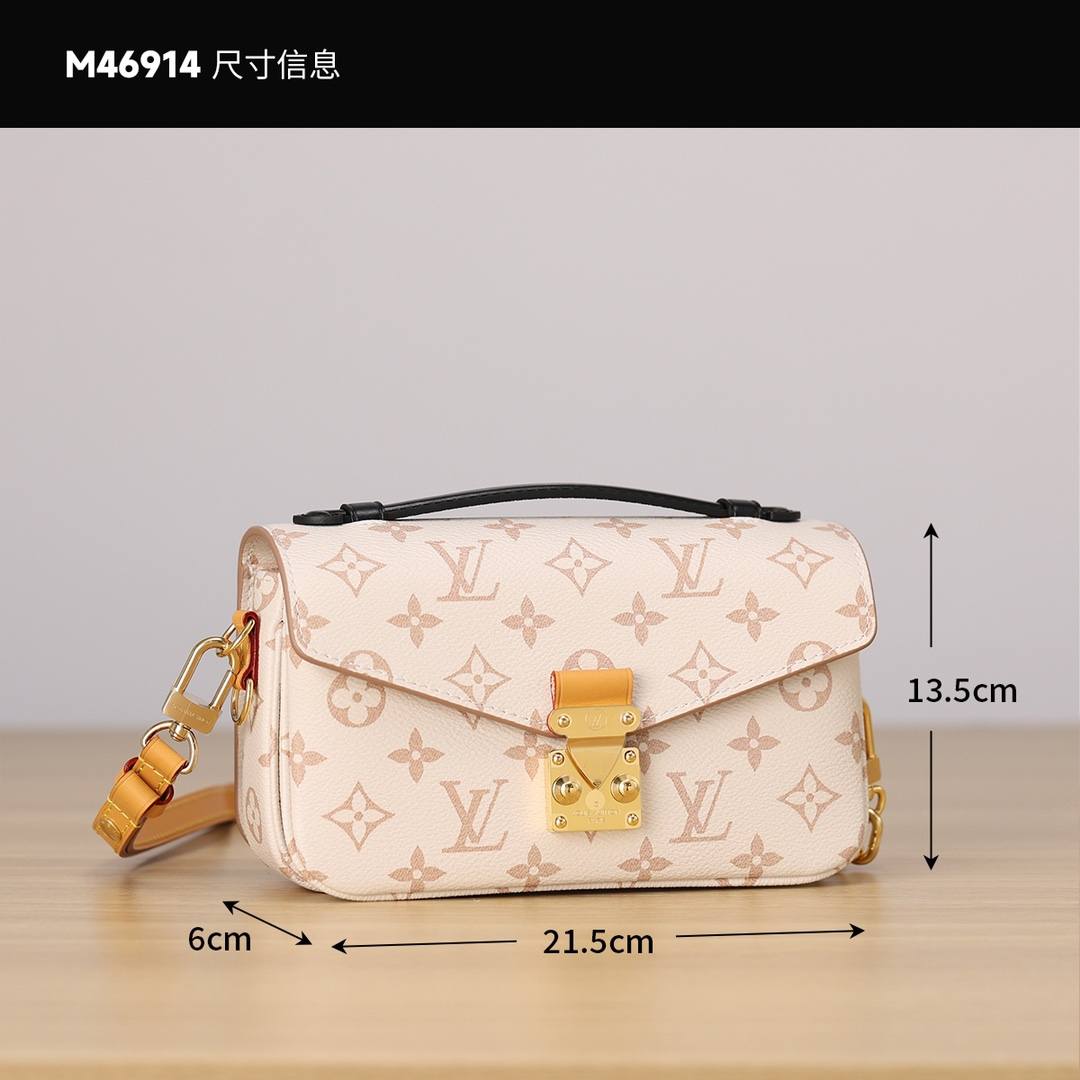 Ellebag’s 1:1 Replica of Louis Vuitton M46914 Pochette Métis East West: A Perfect Balance of Craftsmanship and Luxury (2024 Dec updated)-Molemo ka ho Fetisisa Lebenkele la Lebenkele la Marang-rang la Fake Louis Vuitton, Replica designer bag ru