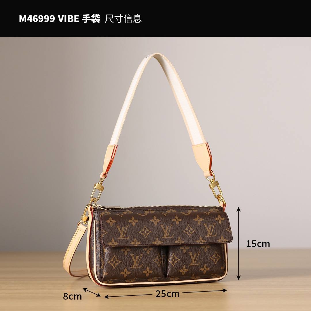 Ellebag’s 1:1 Replica of Louis Vuitton M46999 Vibe Handbag: A Masterpiece of Craftsmanship (2024 Dec updated)-Molemo ka ho Fetisisa Lebenkele la Lebenkele la Marang-rang la Fake Louis Vuitton, Replica designer bag ru