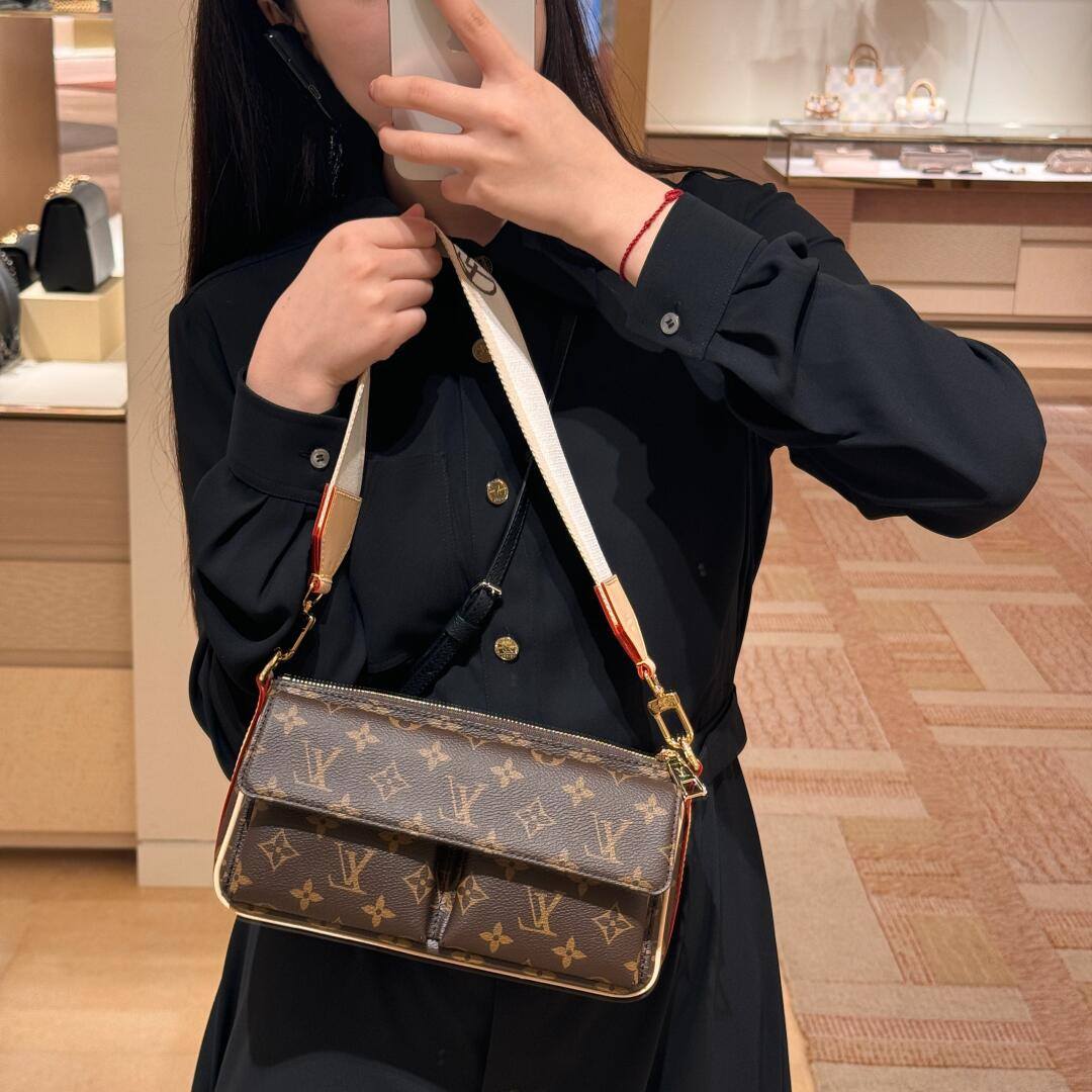 Ellebag’s 1:1 Replica of Louis Vuitton M46999 Vibe Handbag: A Masterpiece of Craftsmanship (2024 Dec updated)-Molemo ka ho Fetisisa Lebenkele la Lebenkele la Marang-rang la Fake Louis Vuitton, Replica designer bag ru