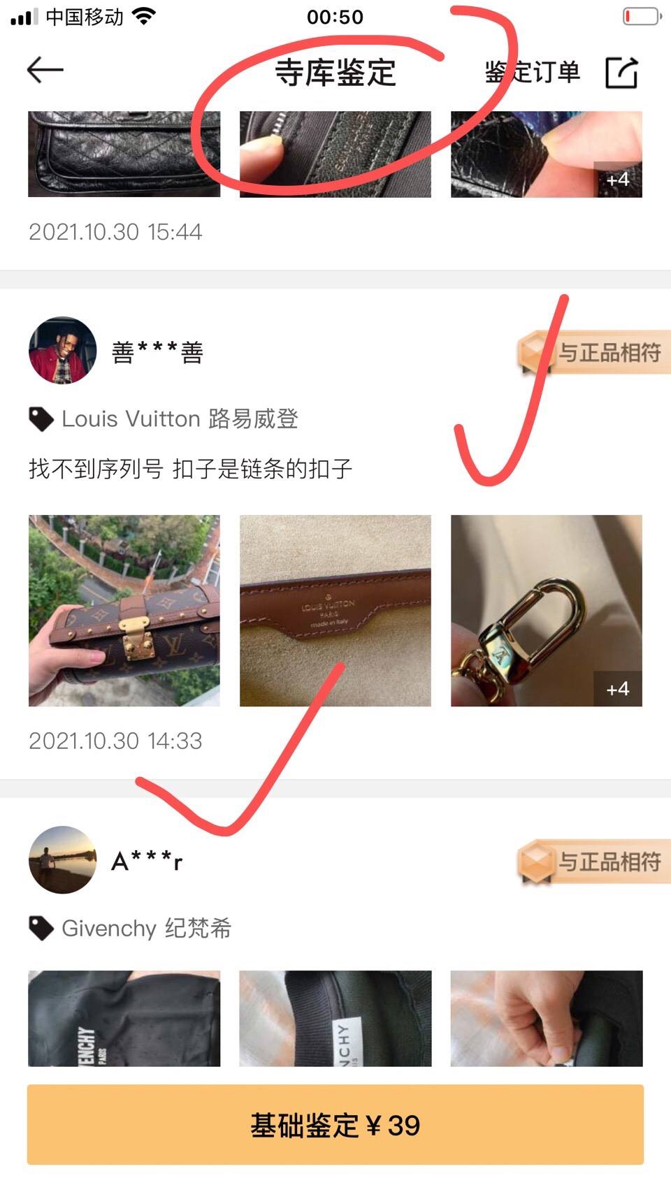 Ellebag’s 1:1 Replica of Louis Vuitton M58655 Papillon – Perfecting the Monogram Craftsmanship (2024 Dec updated)-Best Quality Fake Louis Vuitton Bag Online Store, Replica designer bag ru