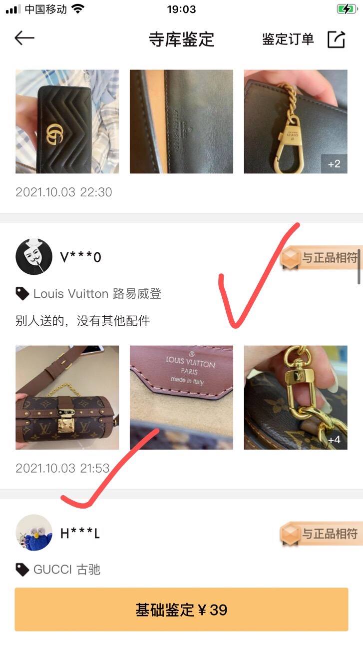 Ellebag’s 1:1 Replica of Louis Vuitton M58655 Papillon – Perfecting the Monogram Craftsmanship (2024 Dec updated)-Best Quality Fake Louis Vuitton Bag Online Store, Replica designer bag ru