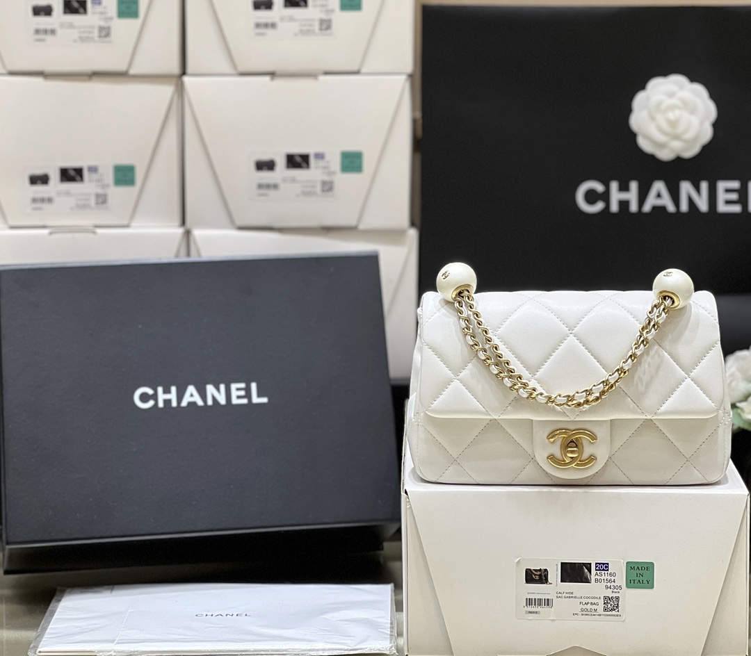 Ellebag super fake Chanel Small Flap Bag AS4861: A Reflection of Timeless Craftsmanship(2024 Dec Updated)-Best Quality Fake Louis Vuitton Bag Online Store, Replica designer bag ru