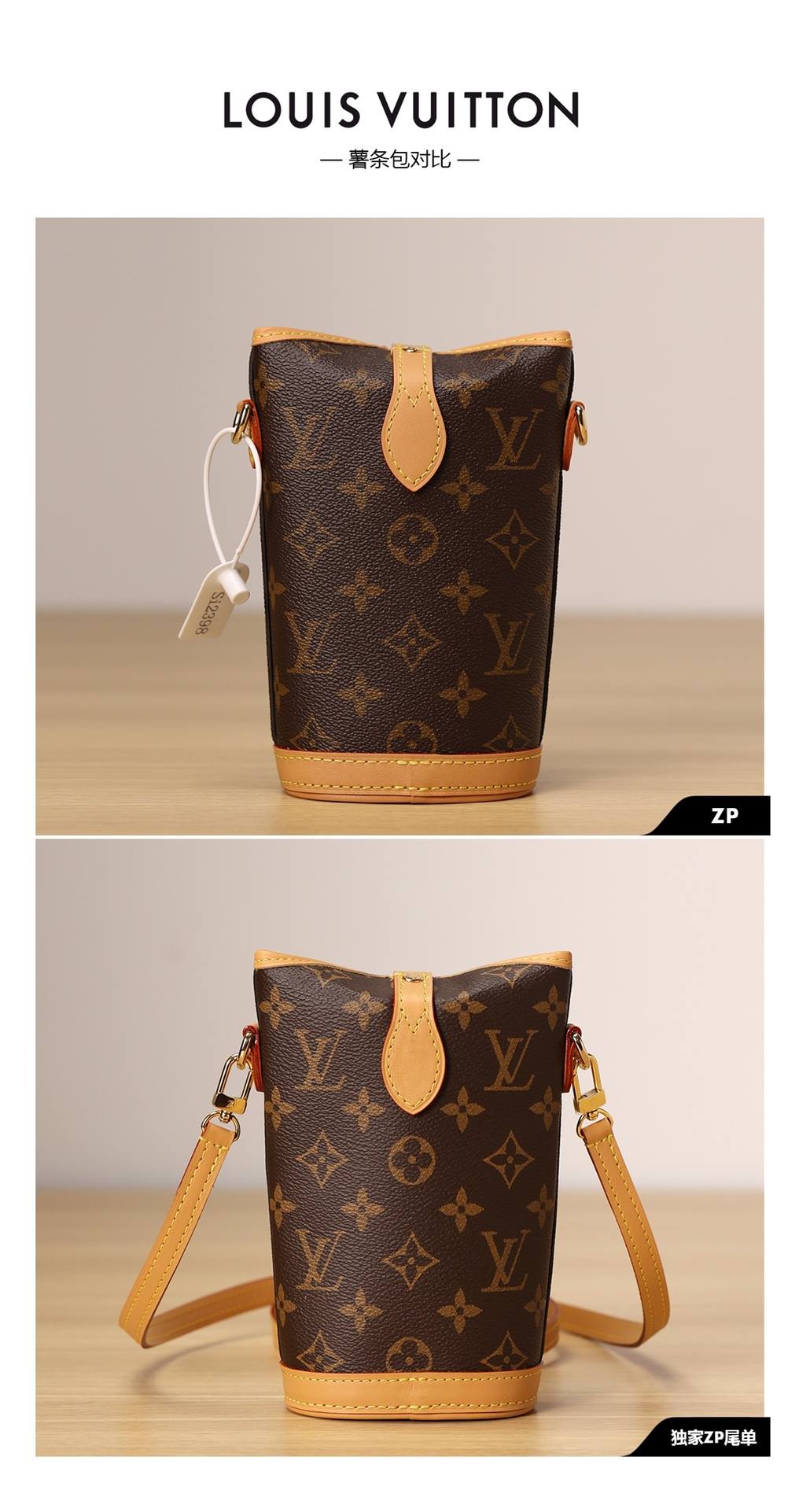 Ellebag’s 1:1 Replica of Louis Vuitton M80874 Mini Fold Me Clutch: A Masterclass in Craftsmanship and Luxury(2024 Dec Updated)-Best Quality Fake Louis Vuitton Bag Online Store, Replica designer bag ru