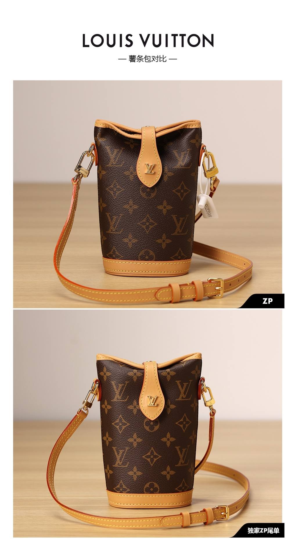 Ellebag’s 1:1 Replica of Louis Vuitton M80874 Mini Fold Me Clutch: A Masterclass in Craftsmanship and Luxury(2024 Dec Updated)-Best Quality Fake Louis Vuitton Bag Online Store, Replica designer bag ru