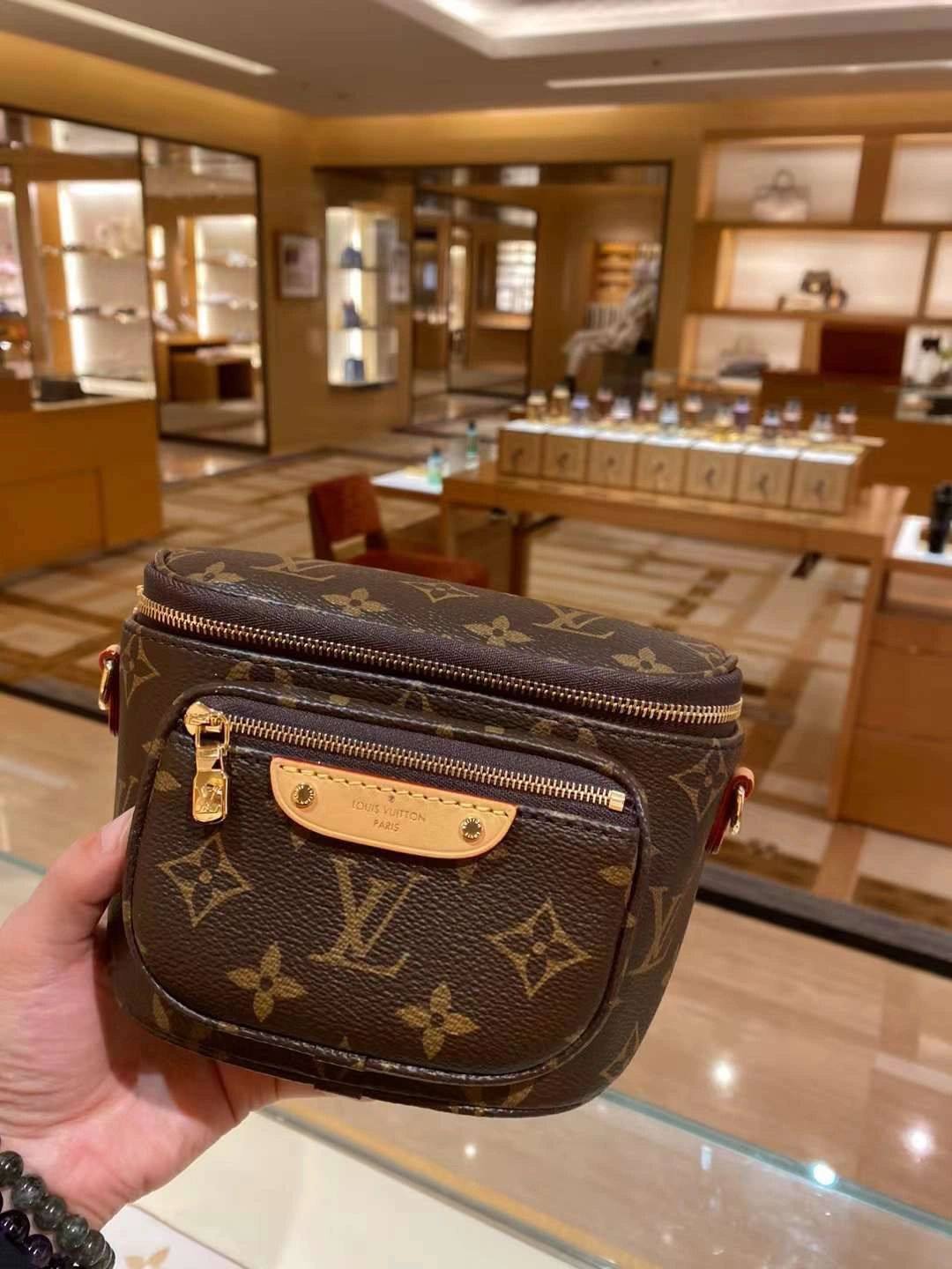 Ellebag’s 1:1 Replica of Louis Vuitton M82335 Mini Bumbag – A Luxurious Fusion of Style and Function(2024 Dec Updated)-Best Quality Fake Louis Vuitton Bag Online Store, Replica designer bag ru