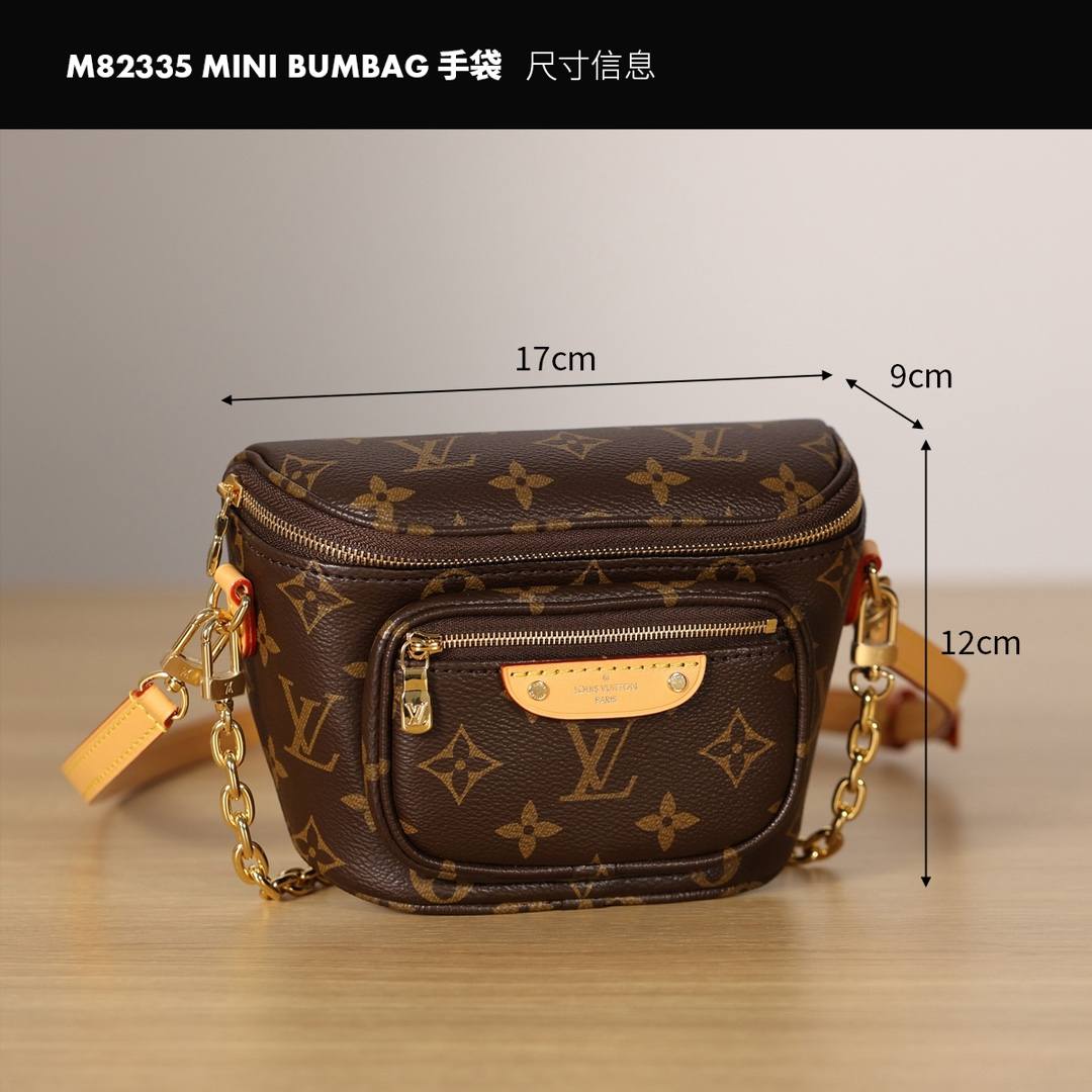 Ellebag’s 1:1 Replica of Louis Vuitton M82335 Mini Bumbag – A Luxurious Fusion of Style and Function(2024 Dec Updated)-Best Quality Fake Louis Vuitton Bag Online Store, Replica designer bag ru