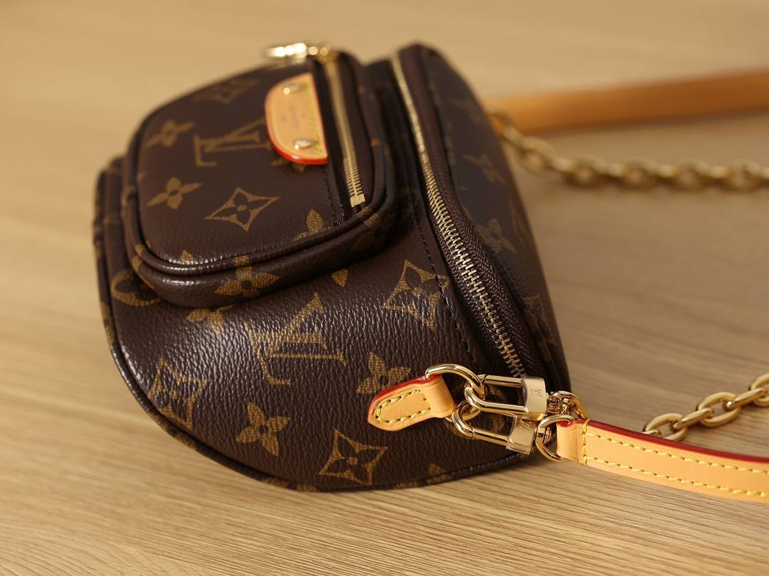 Ellebag’s 1:1 Replica of Louis Vuitton M82335 Mini Bumbag – A Luxurious Fusion of Style and Function(2024 Dec Updated)-Best Quality Fake Louis Vuitton Bag Online Store, Replica designer bag ru