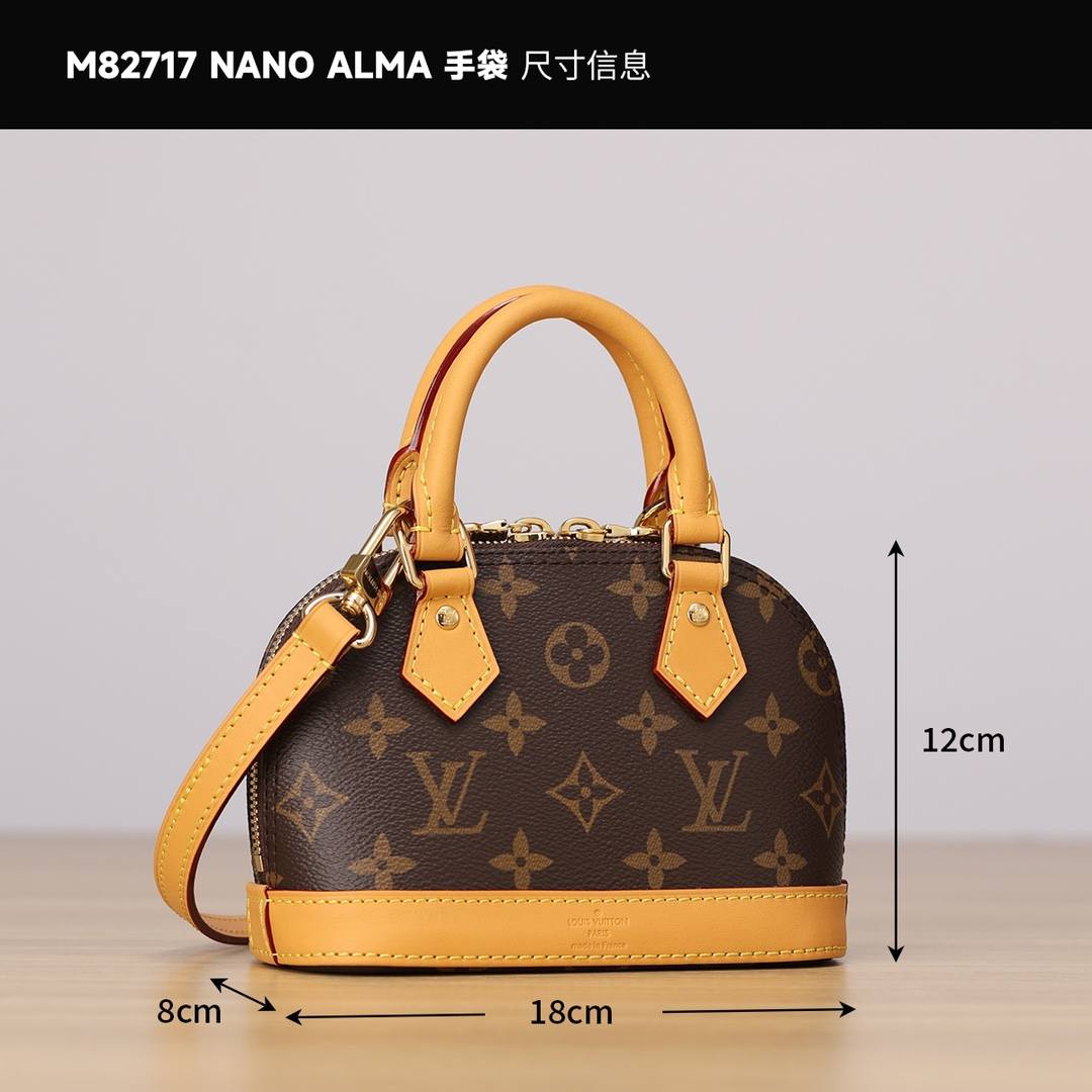 Ellebag’s 1:1 Replica of Louis Vuitton M82717 Nano Alma Handbag: A Petite Icon Reimagined(2024 Dec Updated)-Best Quality Fake Louis Vuitton Bag Online Store, Replica designer bag ru