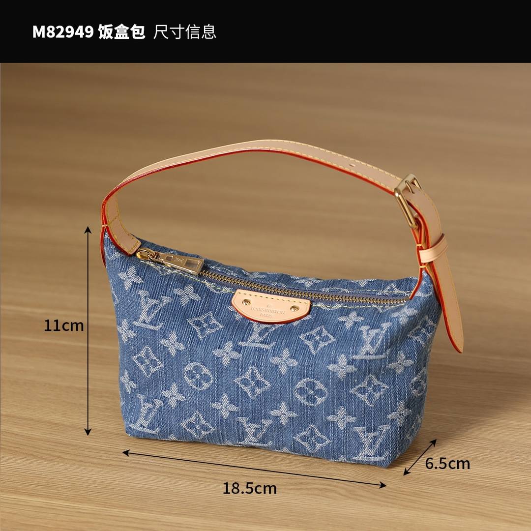 Ellebag’s 1:1 Replica of Louis Vuitton M82949 Hills Pochette: The Art of Denim Craftsmanship(2024 Dec Updated)-Best Quality Fake Louis Vuitton Bag Online Store, Replica designer bag ru