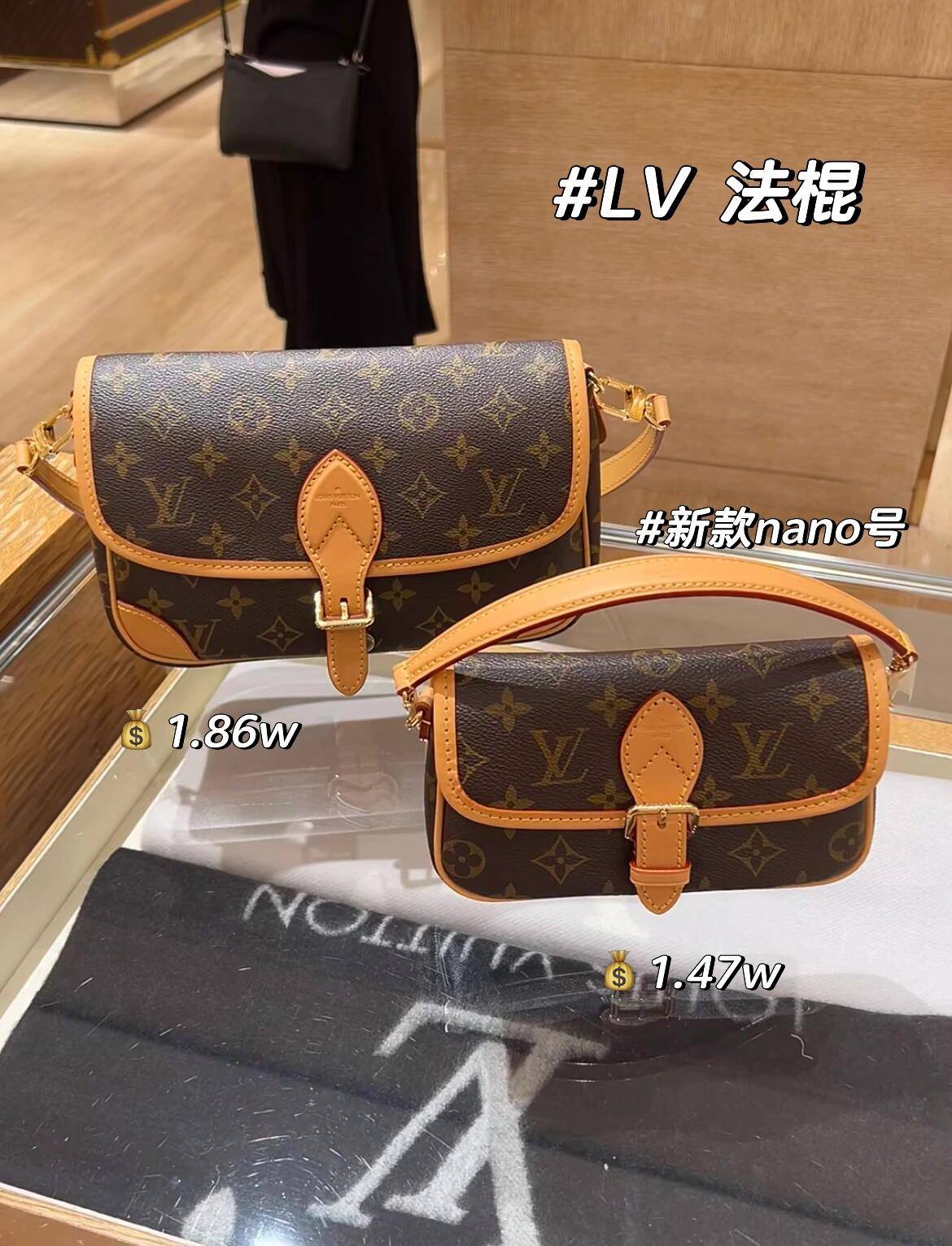 Ellebag’s 1:1 Replica of Louis Vuitton M83298 Nano Diane Handbag: A Luxurious Miniature Masterpiece  Introduction: The Art of Compact Luxury(2024 Dec Updated)-Best Quality Fake Louis Vuitton Bag Online Store, Replica designer bag ru